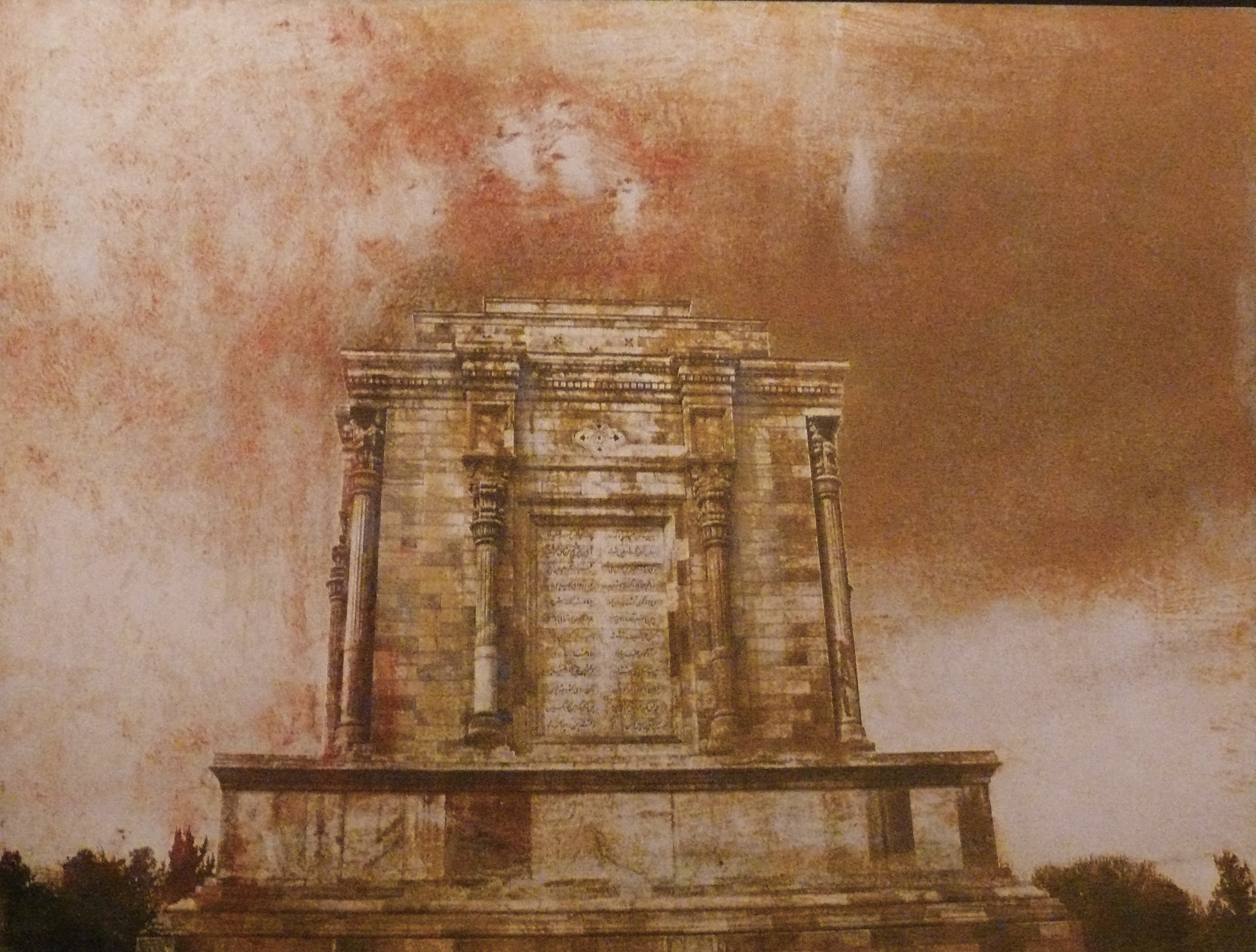 اثر توس از فرهاد عزیزی اثر توس از فرهاد عزیزی