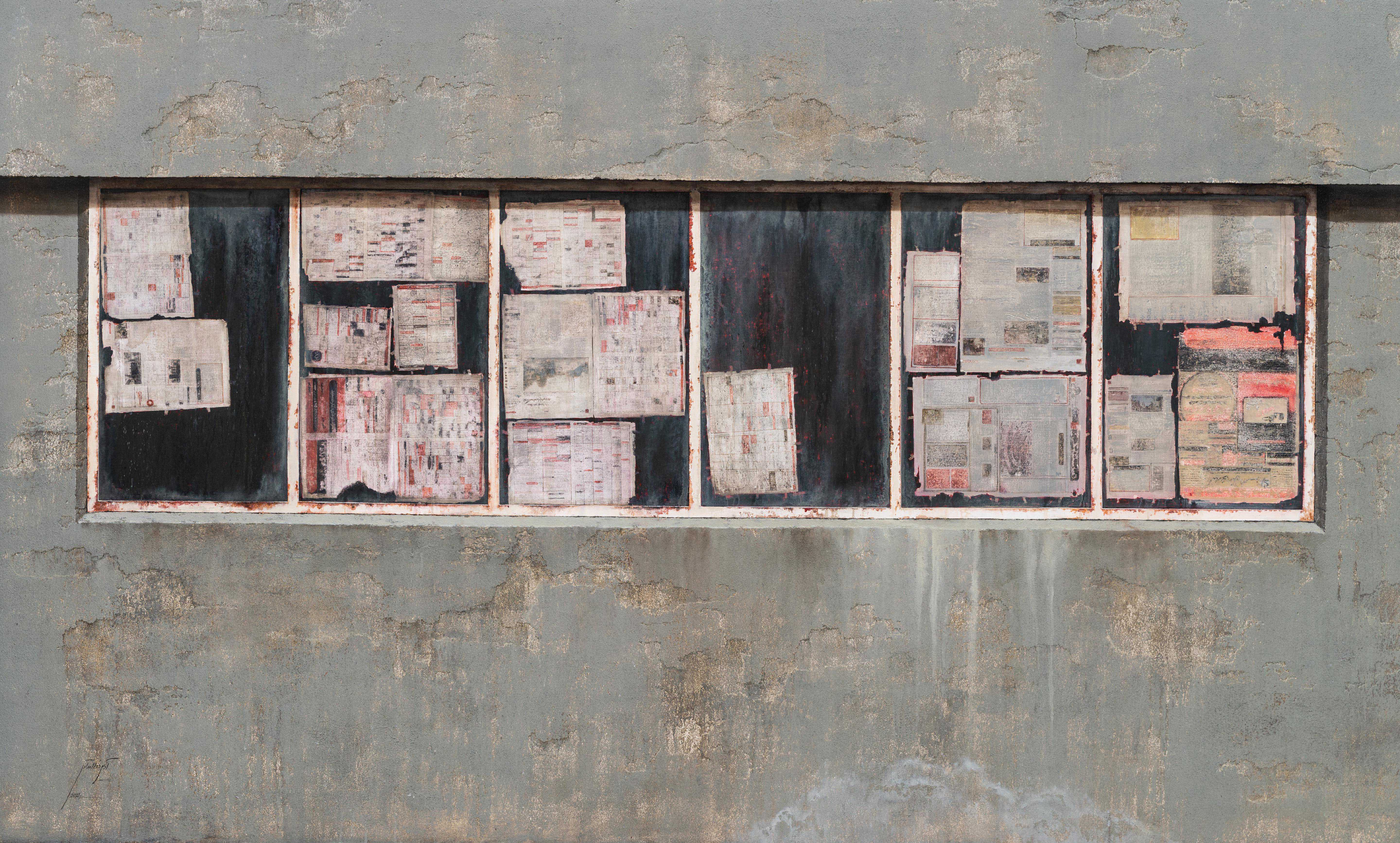 اثر انباشت از آذین ذوالفقاری اثر انباشت از آذین ذوالفقاری