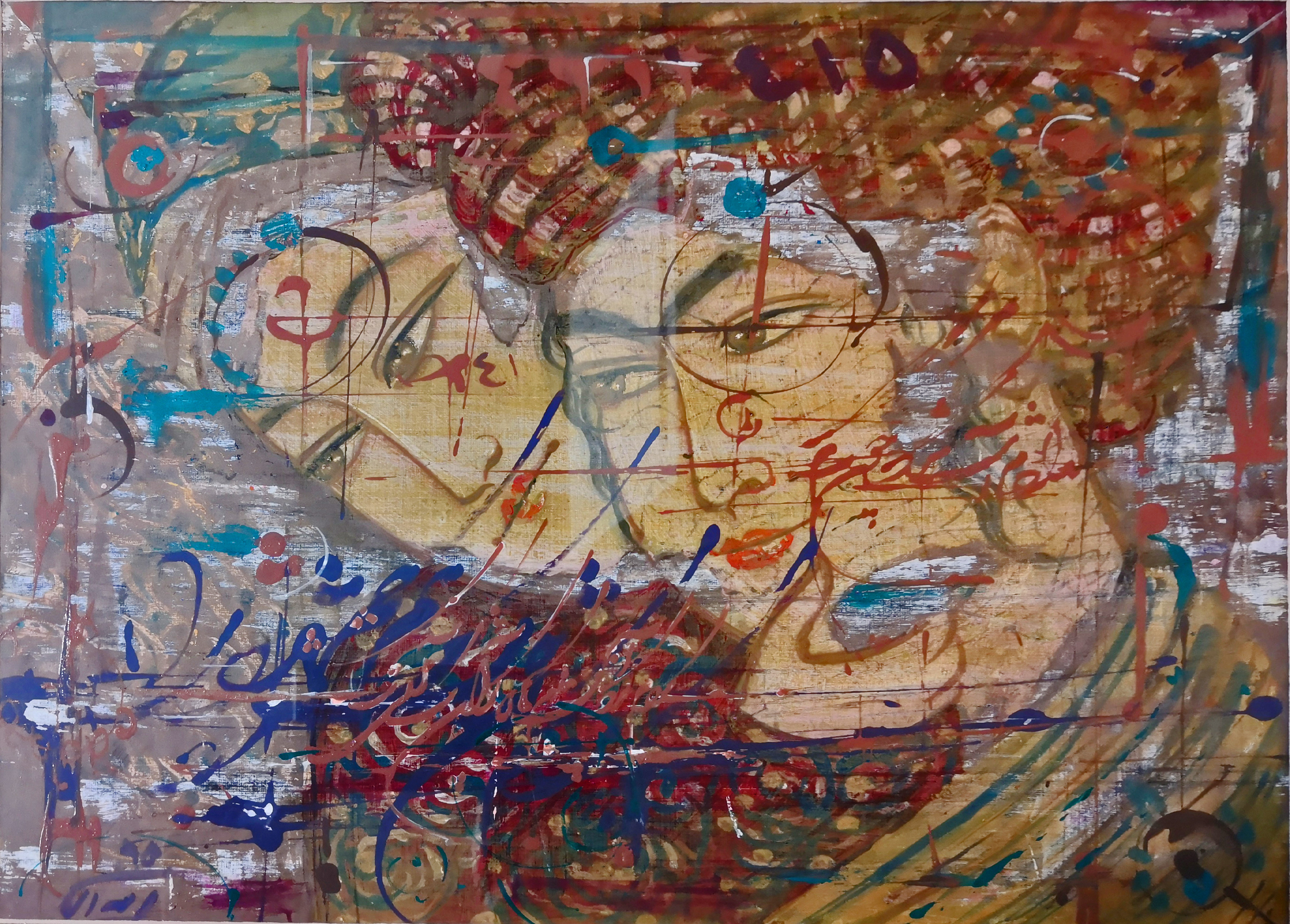 Artwork Untitled by reza reynei Artwork Untitled by reza reynei