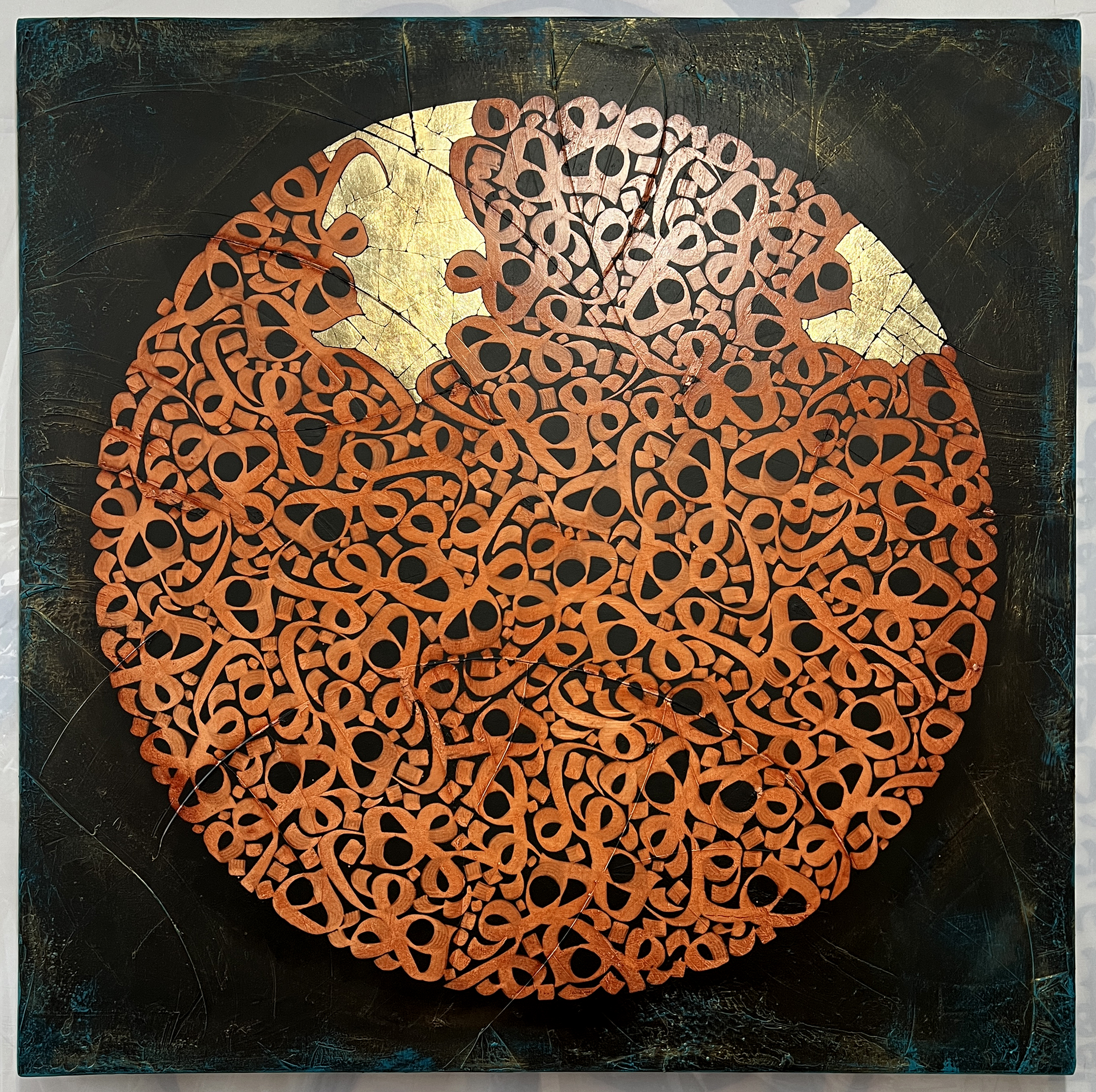 Artwork from turnnig epochs by Omid Khakbaz Artwork from turnnig epochs by Omid Khakbaz