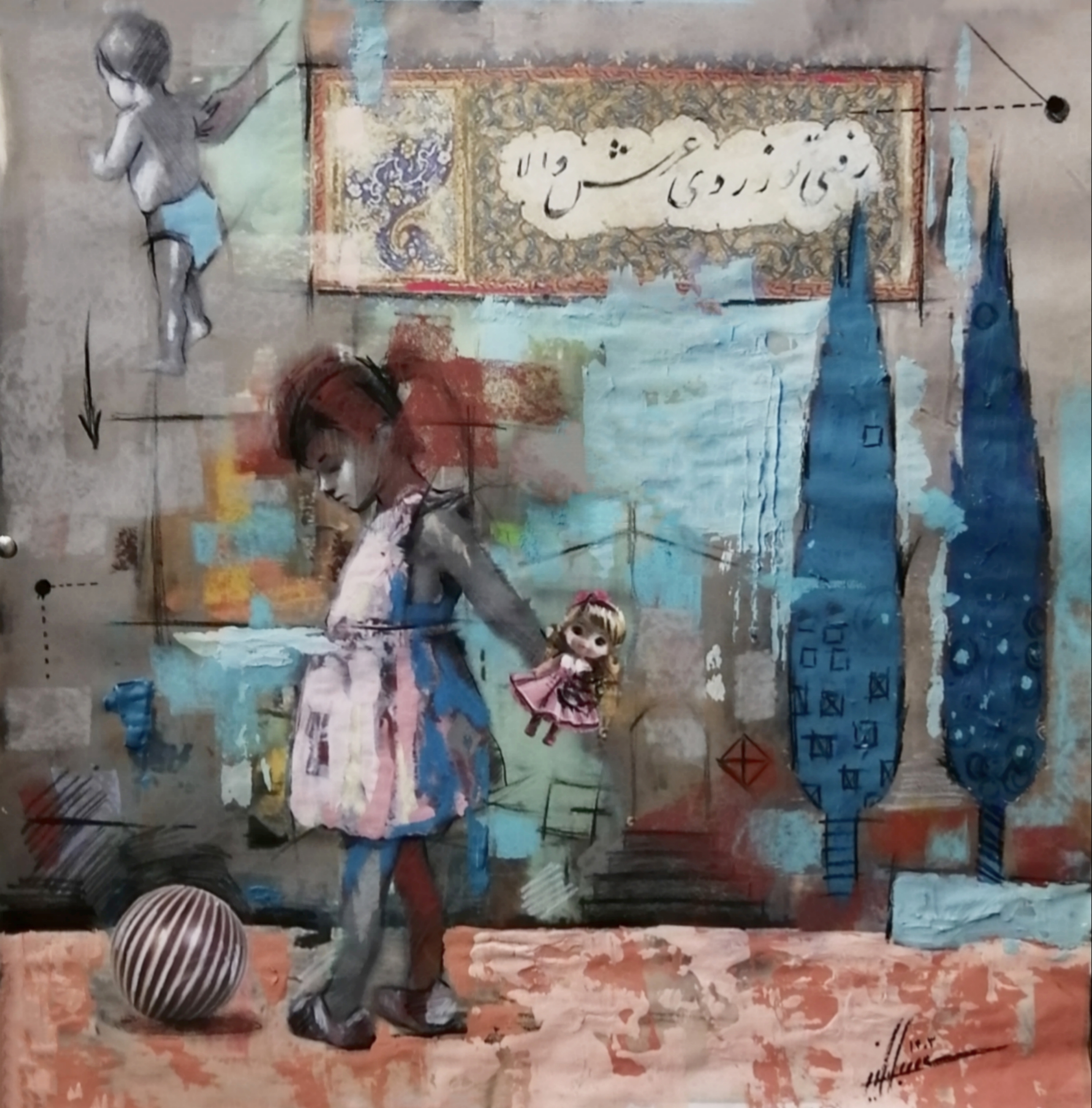 اثر بدون عنوان از سبحان سجادیه اثر بدون عنوان از سبحان سجادیه