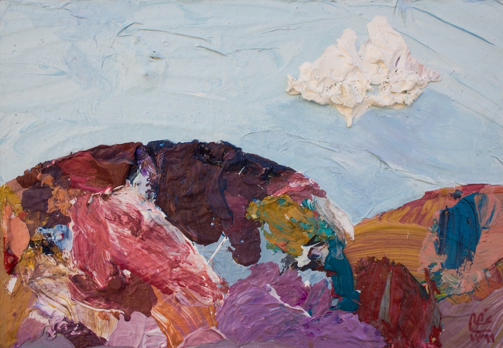 اثر بدون عنوان از الهام عظیمی اثر بدون عنوان از الهام عظیمی