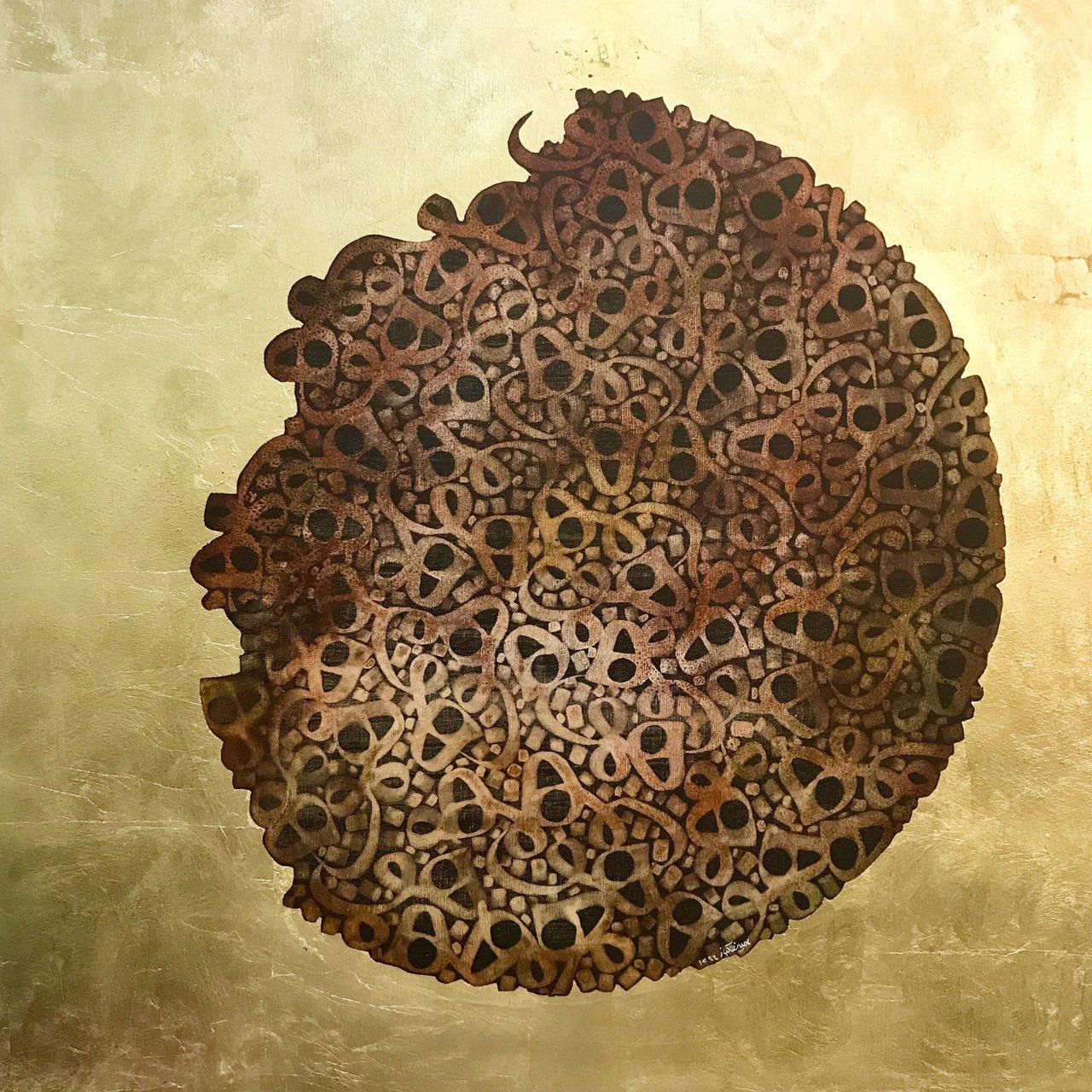 Artwork Untitled by Omid Khakbaz Artwork Untitled by Omid Khakbaz