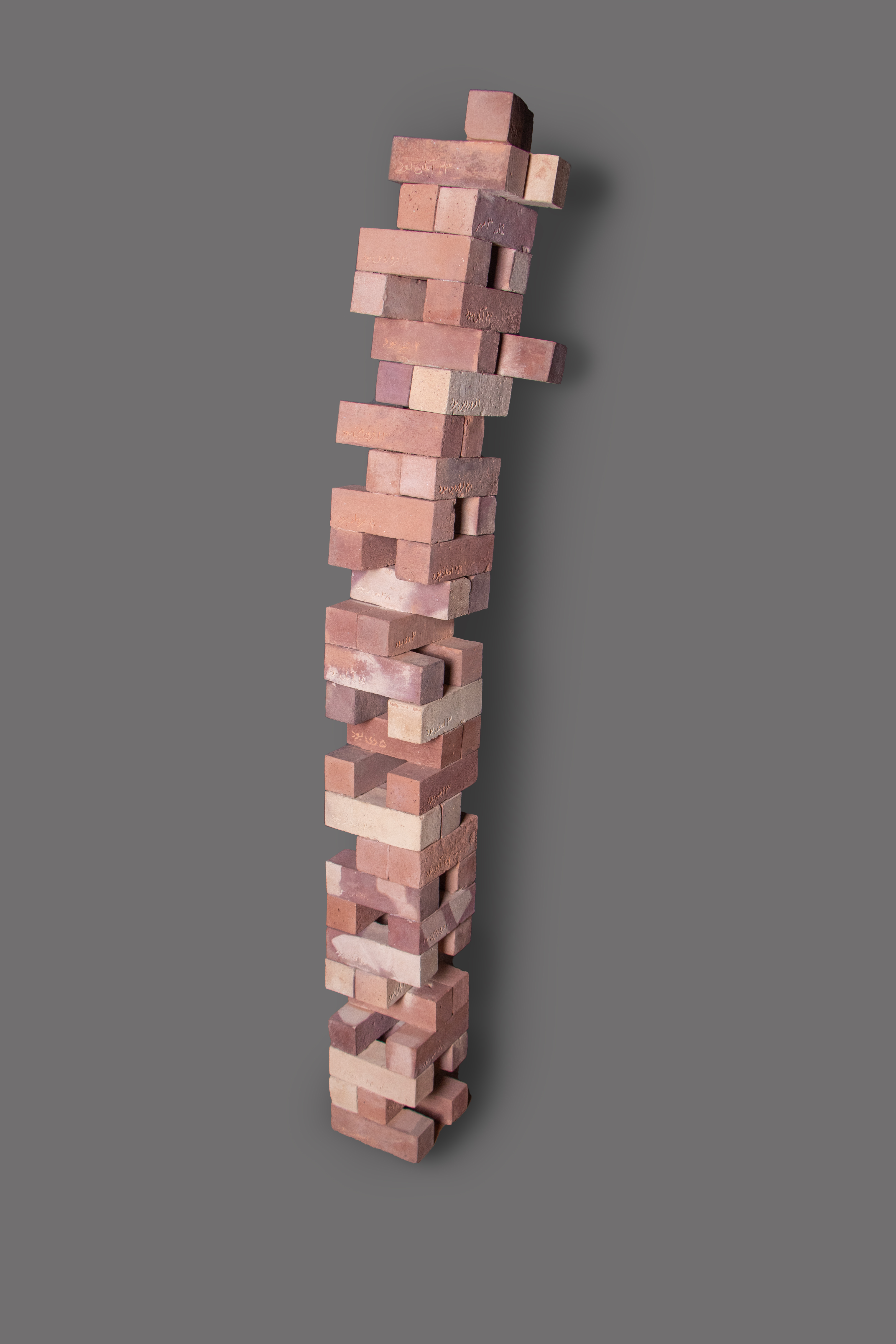 آوار | | گالری هنری آوار | | گالری هنری