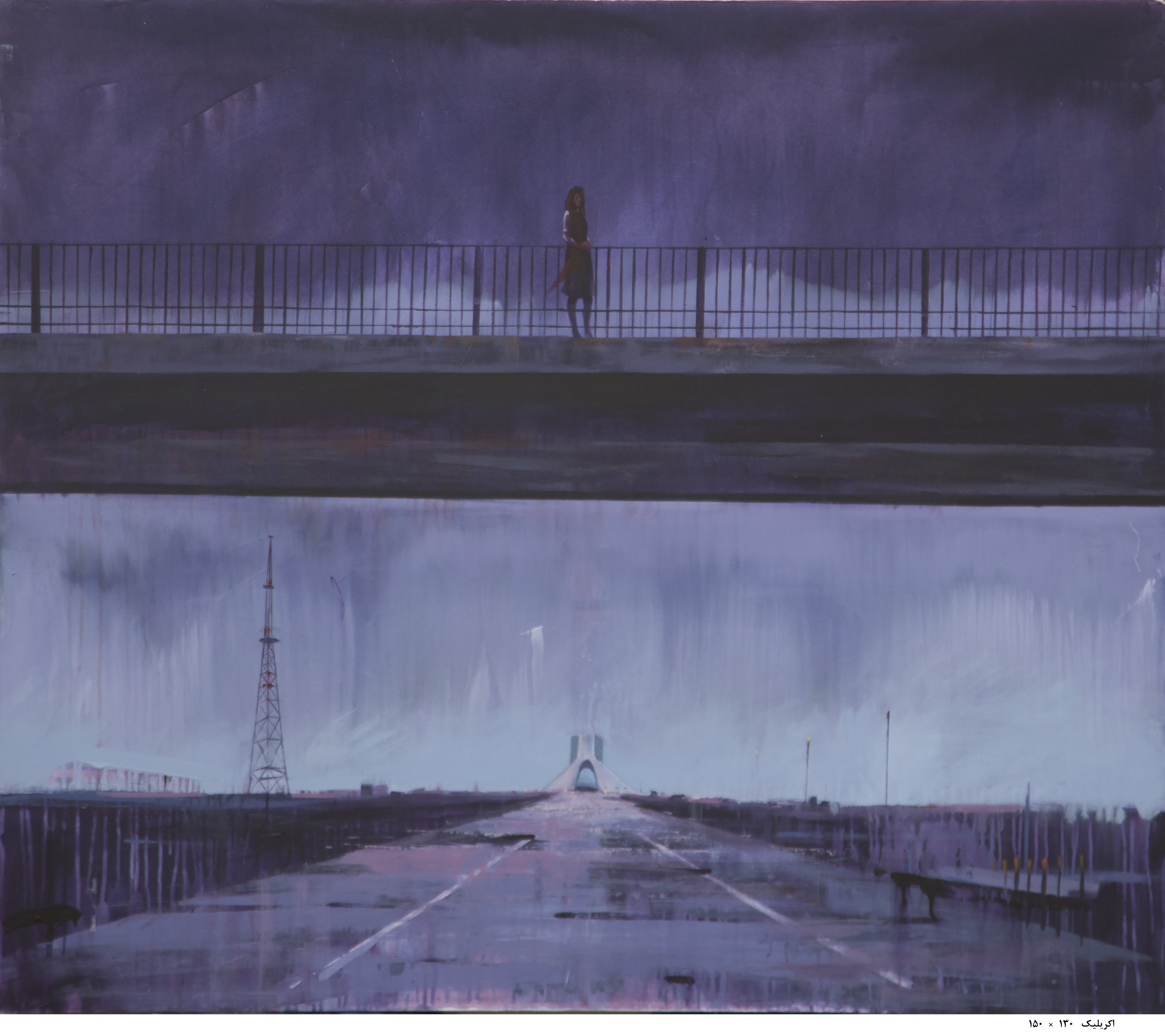 Artwork Untitled by Mahmoud Bajelan Artwork Untitled by Mahmoud Bajelan