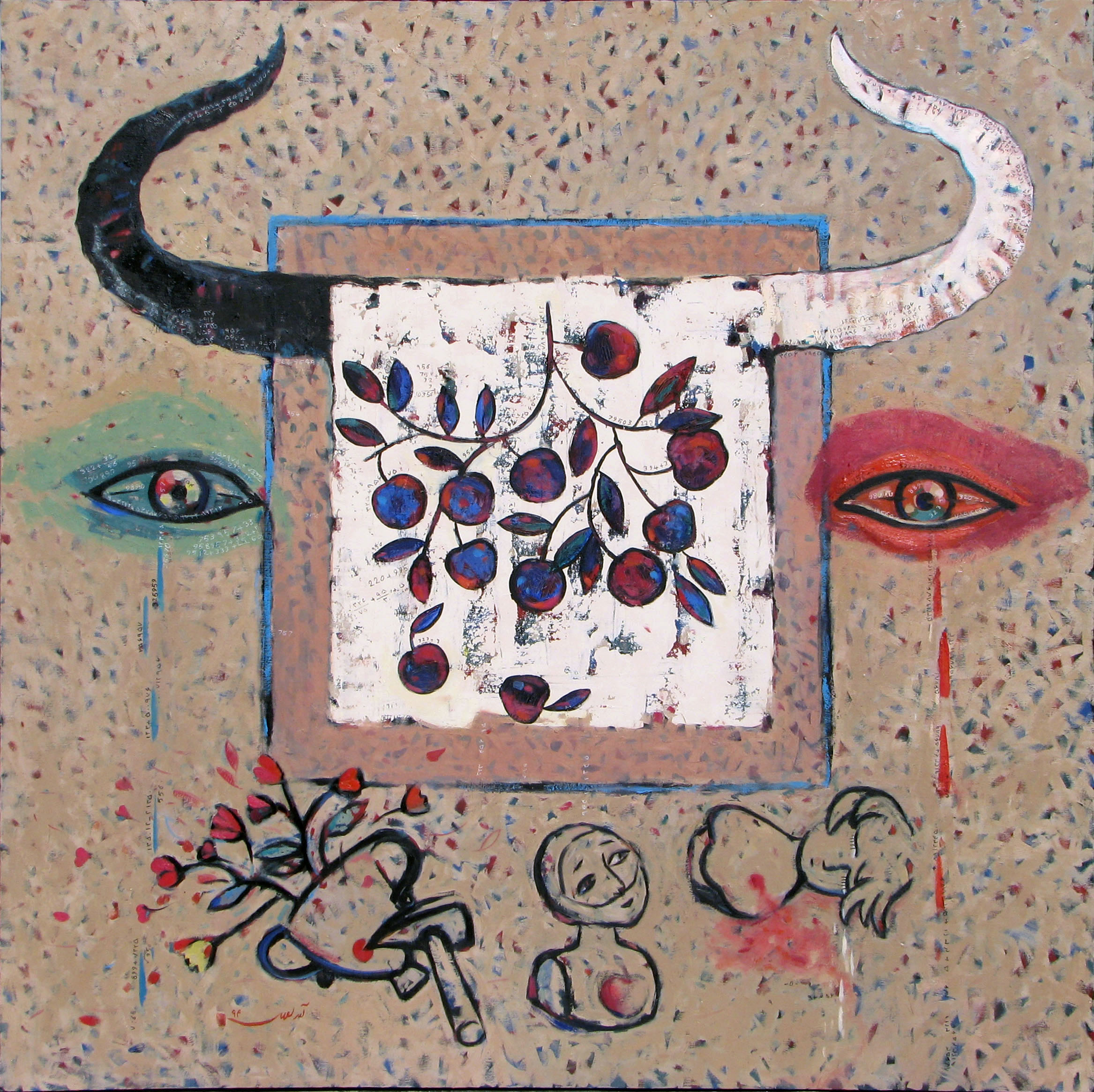 Artwork earth low by azar shoa ahmadi Artwork earth low by azar shoa ahmadi