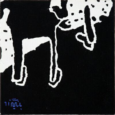 اثر بدون عنوان از رضا بانگیز اثر بدون عنوان از رضا بانگیز