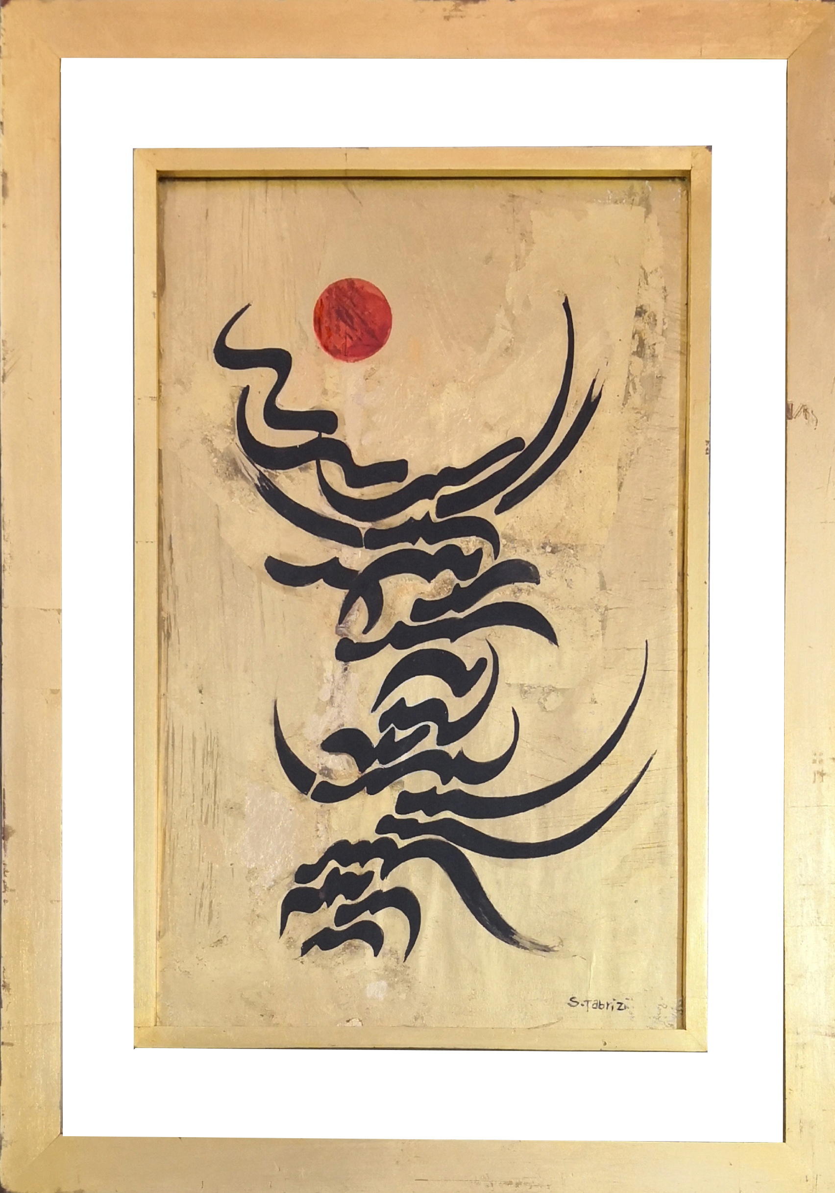 Artwork Untitled by Sadegh Tabrizi Artwork Untitled by Sadegh Tabrizi