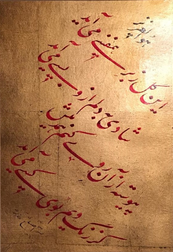 اثر بدون عنوان از محمد احصایی اثر بدون عنوان از محمد احصایی