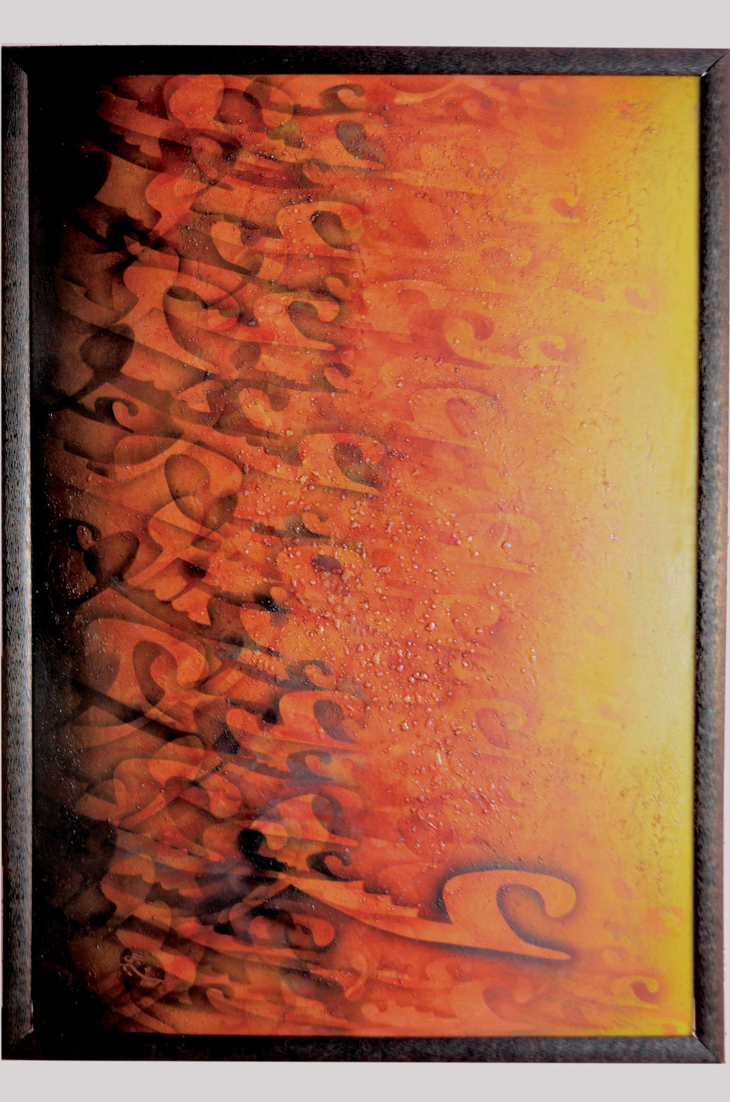 Artwork Untitled by ardeshir ghiyassi Artwork Untitled by ardeshir ghiyassi