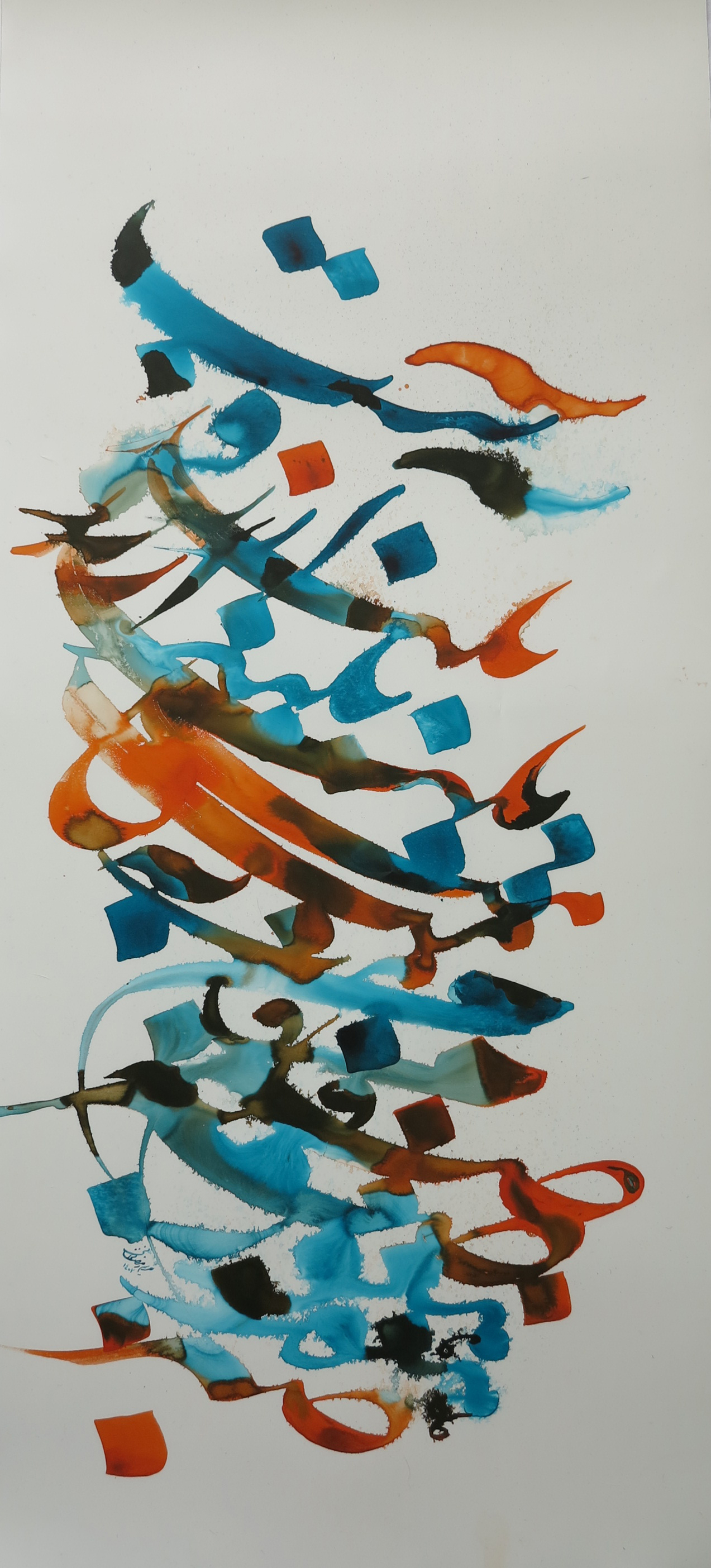 Artwork Height of Desire by Maryam Ramezankhani Artwork Height of Desire by Maryam Ramezankhani