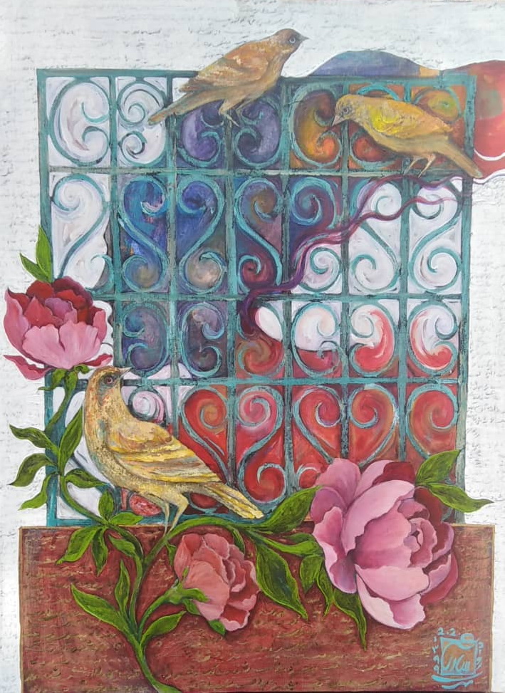 اثر آزادی از شادی داوری اثر آزادی از شادی داوری