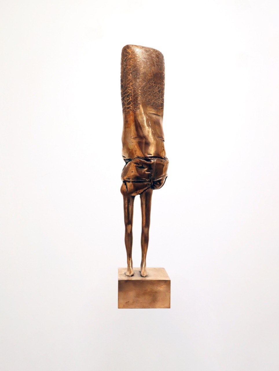 Artwork Untitled by Mohammadreza Khalaji Artwork Untitled by Mohammadreza Khalaji