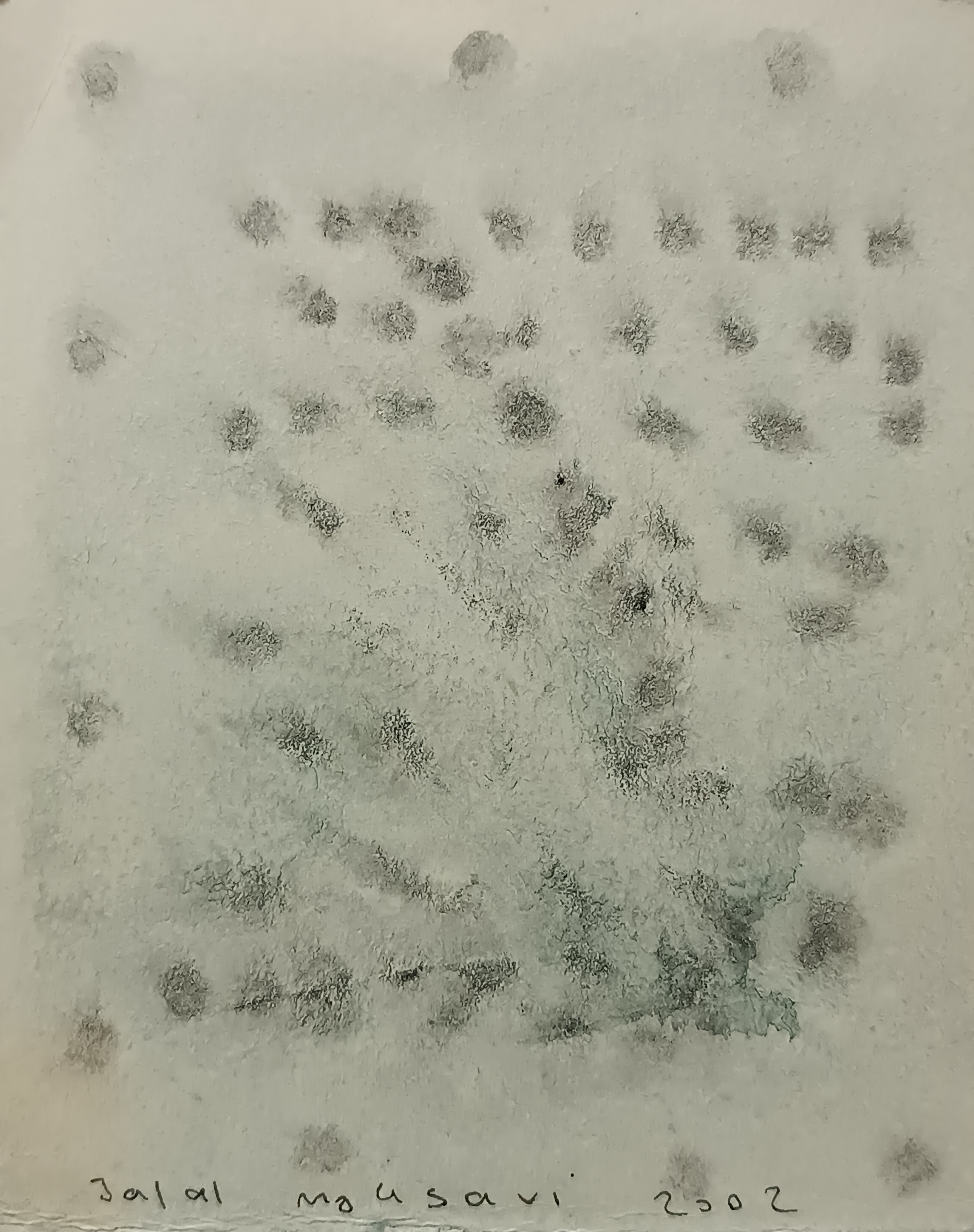 اثر هایکو های آبستره10 از جلال موسوی اثر هایکو های آبستره10 از جلال موسوی