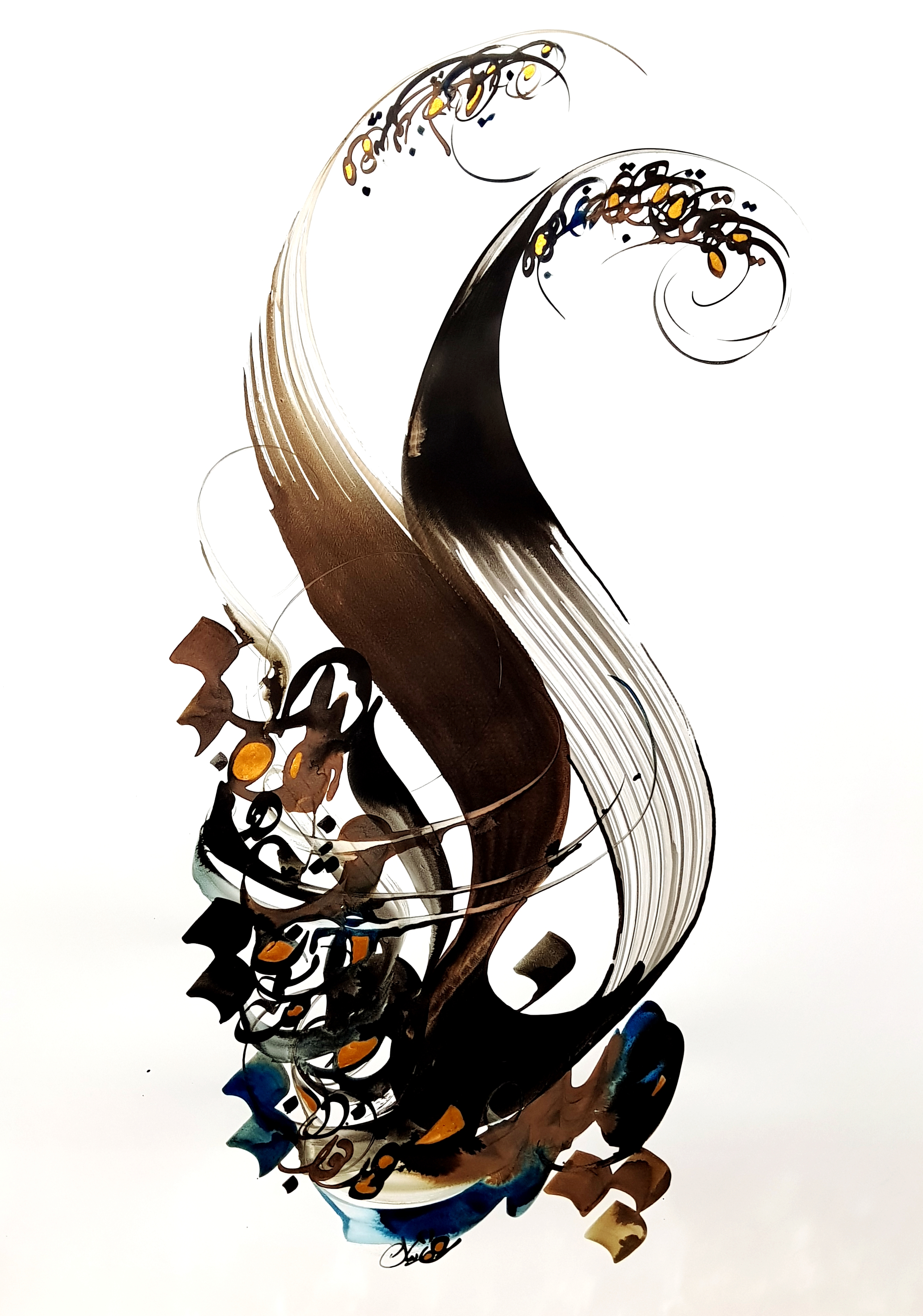 Artwork Vahshi poem by Ruhollah Ataeyan Artwork Vahshi poem by Ruhollah Ataeyan