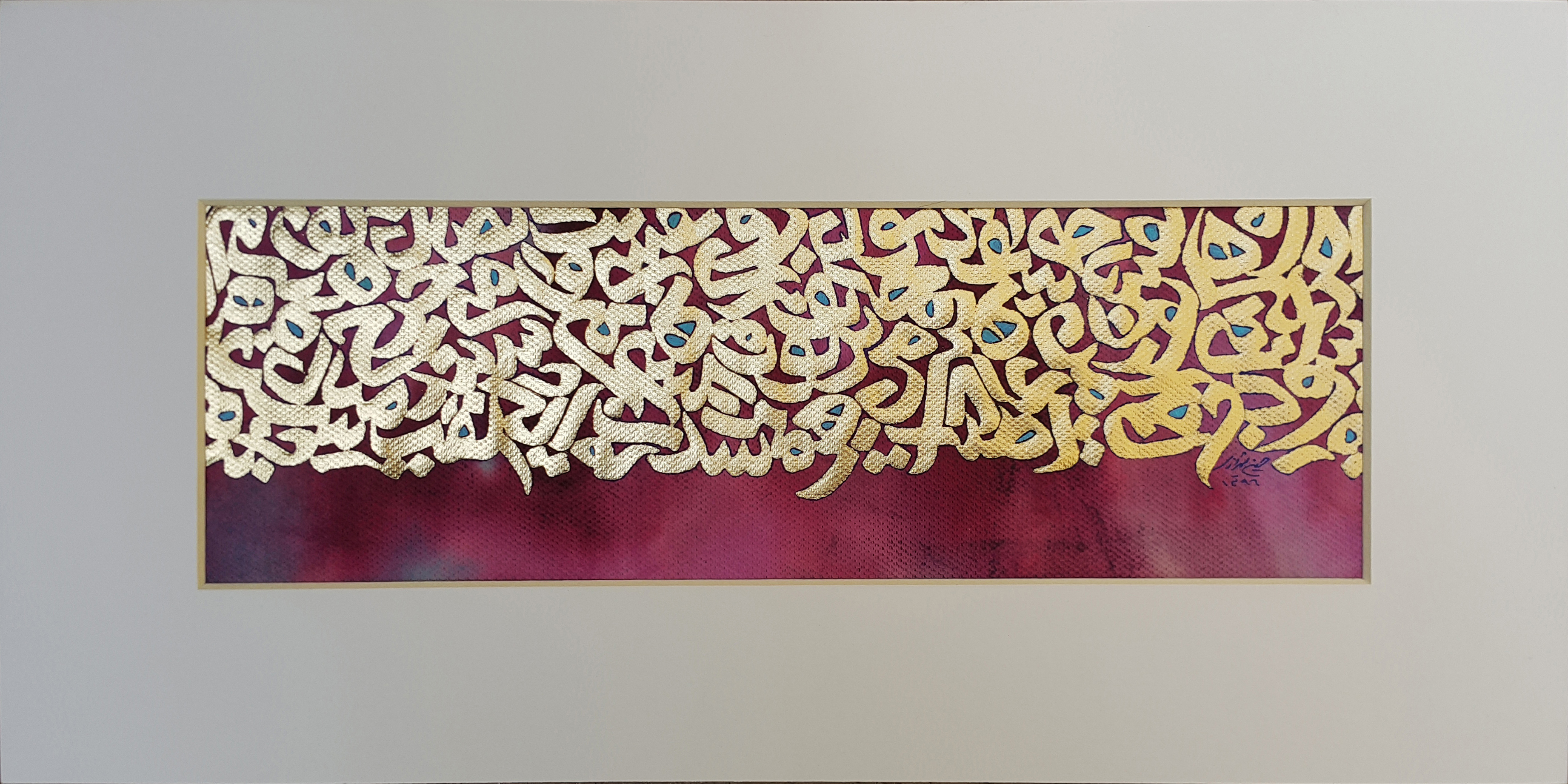 Artwork 6 by hosein shirazi Artwork 6 by hosein shirazi