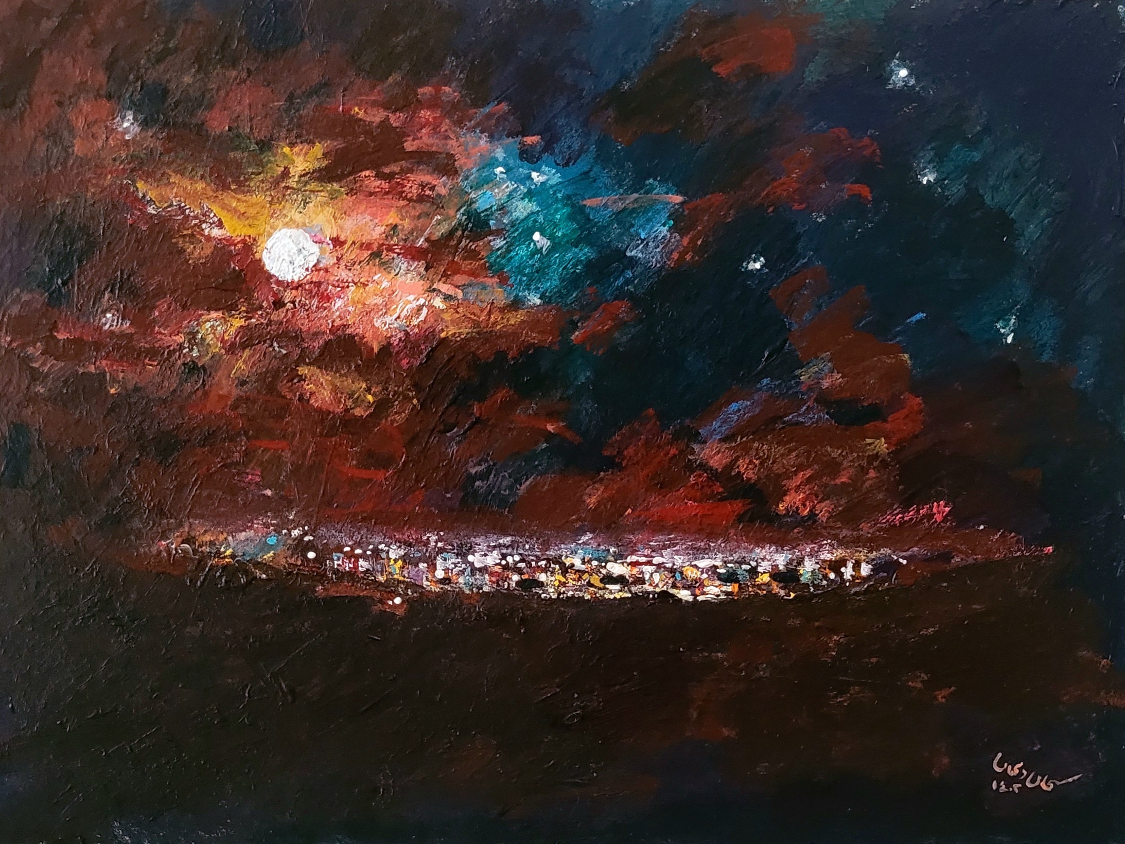 Artwork No Name by Sobhan Zabihian Artwork No Name by Sobhan Zabihian