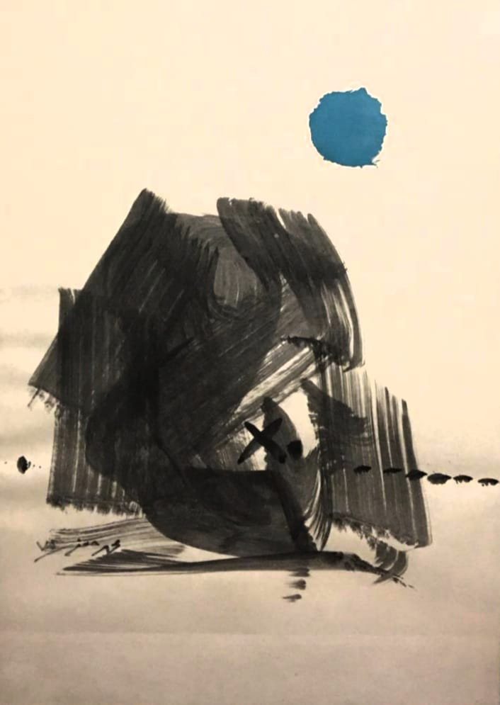 Artwork Untitled by Mohammad Ebrahim Jafari Artwork Untitled by Mohammad Ebrahim Jafari