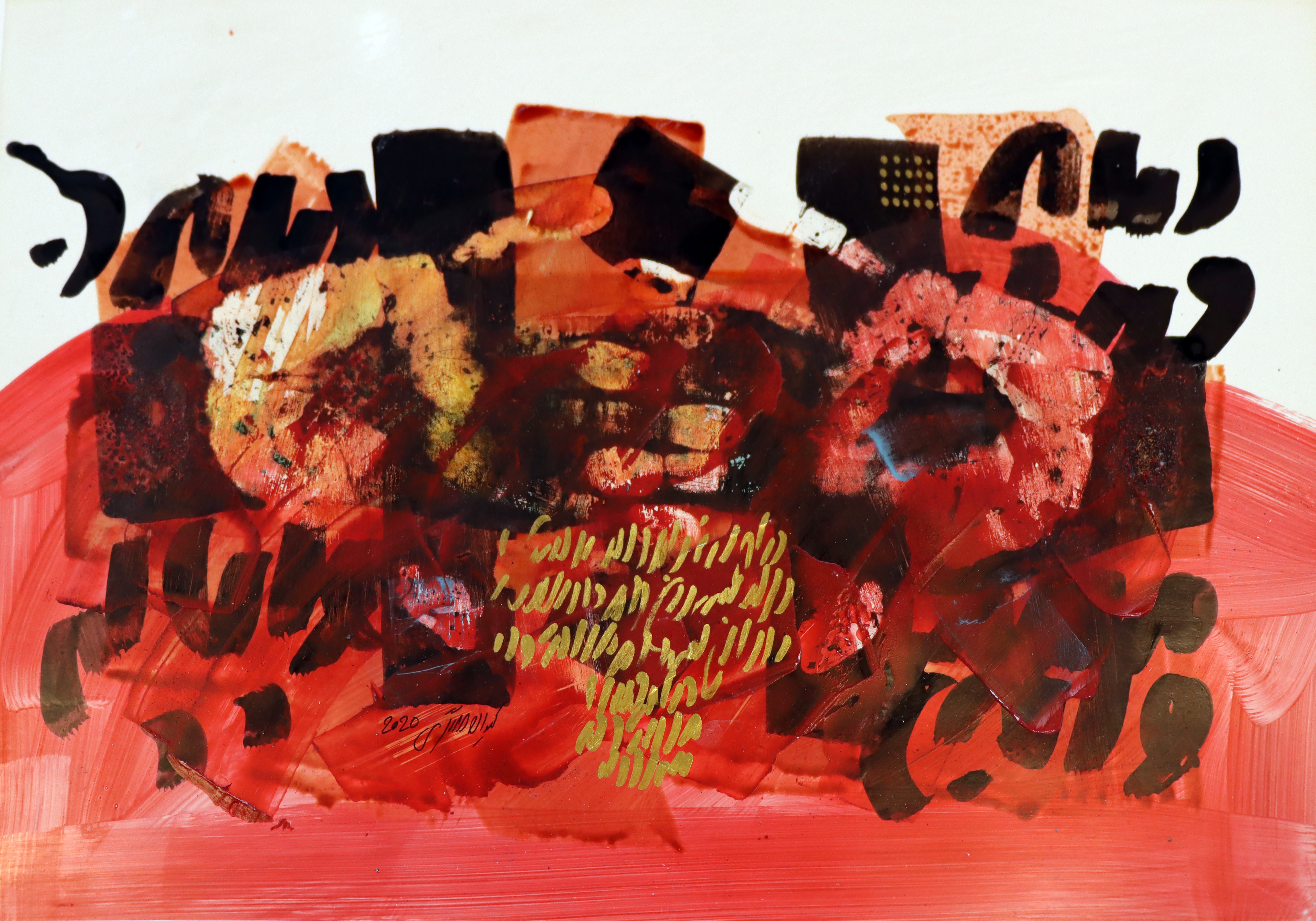 Artwork Untitled 8 by kayvan Asgari Artwork Untitled 8 by kayvan Asgari