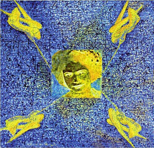 اثر س-و-د-ا-ب-ه از شهناز زهتاب اثر س-و-د-ا-ب-ه از شهناز زهتاب