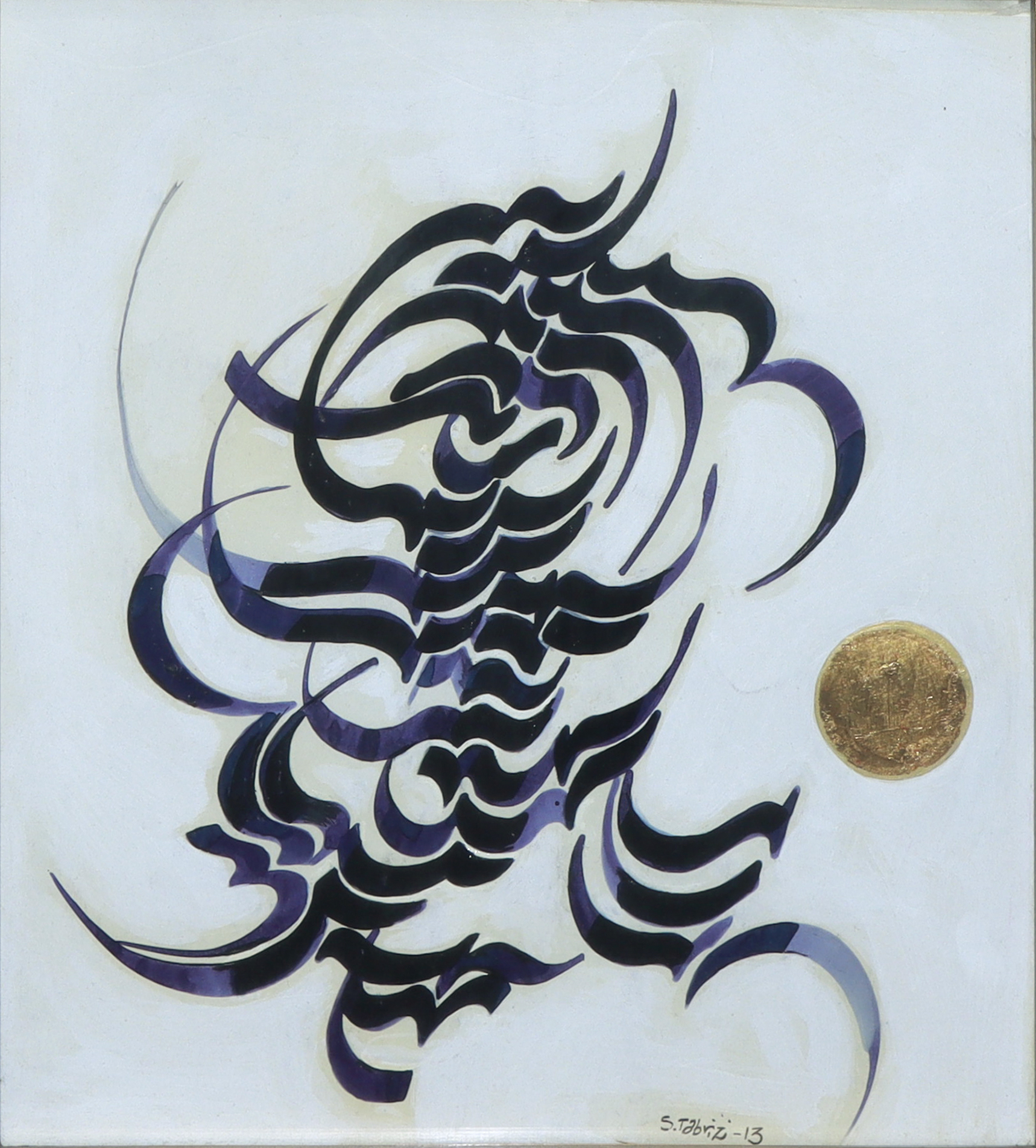 اثر بدون عنوان از صادق تبریزی اثر بدون عنوان از صادق تبریزی