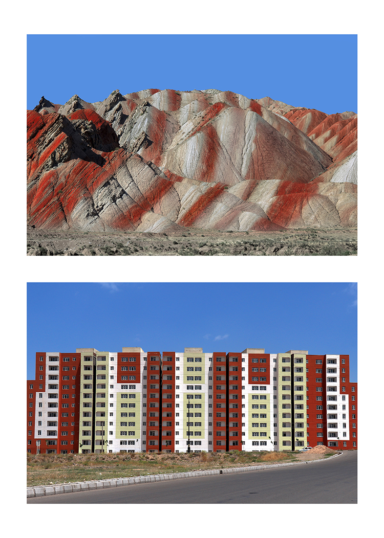 آلابولا | | خرید تابلو آلابولا | | خرید تابلو