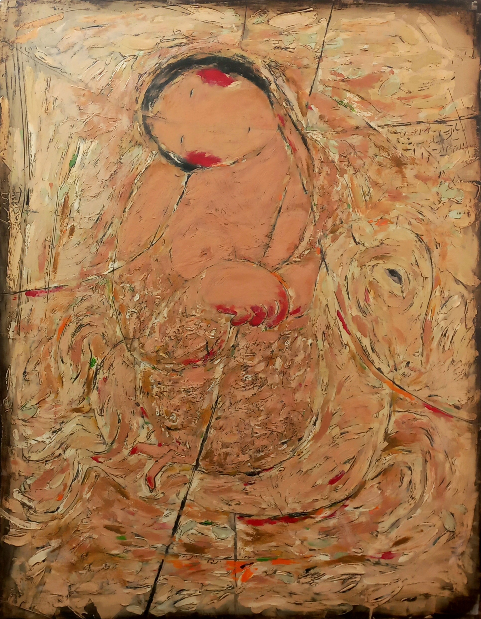 اثر زن شماره ۰۳۲ از آمنه اسفندیاری اثر زن شماره ۰۳۲ از آمنه اسفندیاری