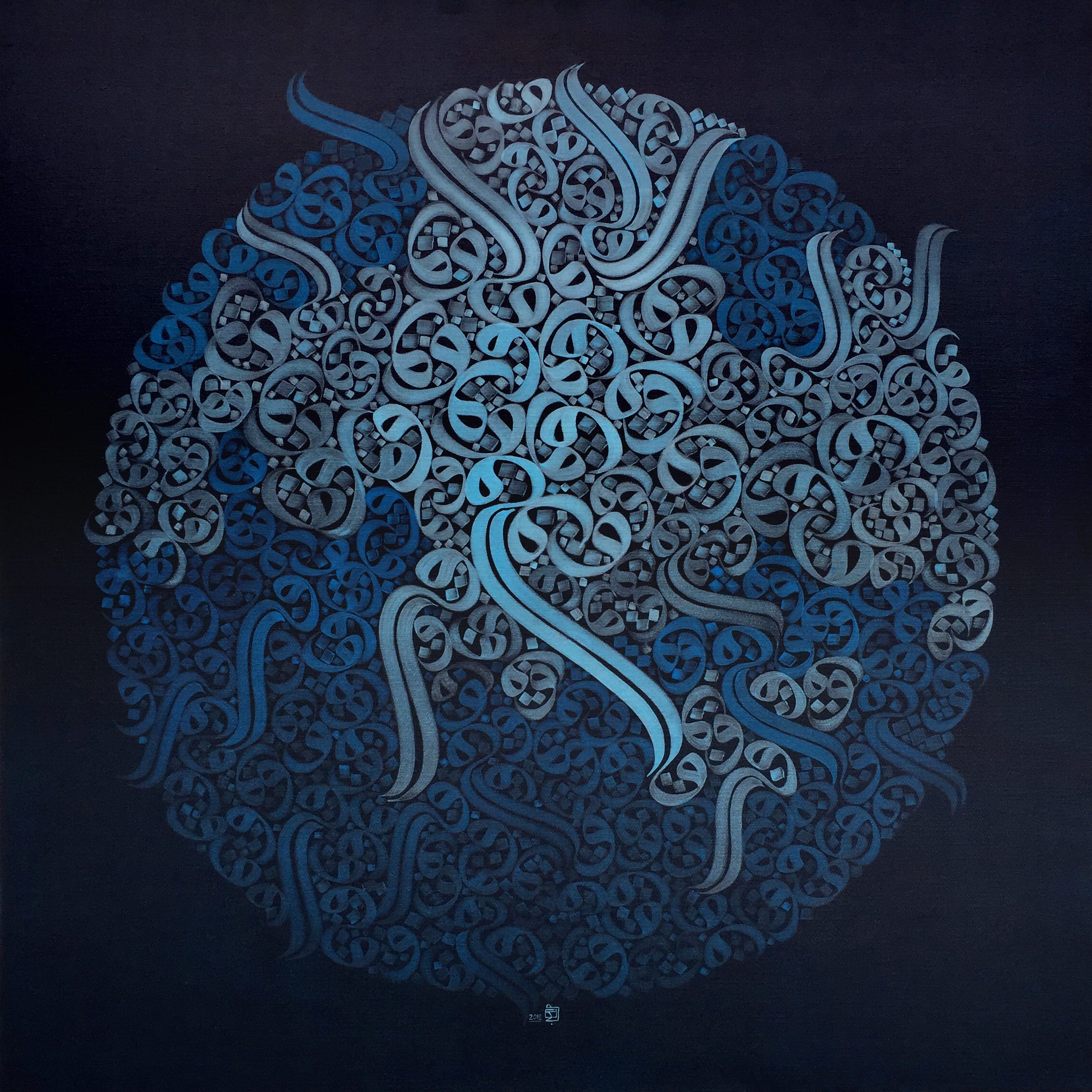 اثر بدون عنوان ۳ از بهنام قاسمی اثر بدون عنوان ۳ از بهنام قاسمی