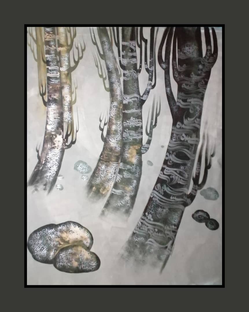 Artwork untitled 19 by Morad Fattahi Artwork untitled 19 by Morad Fattahi