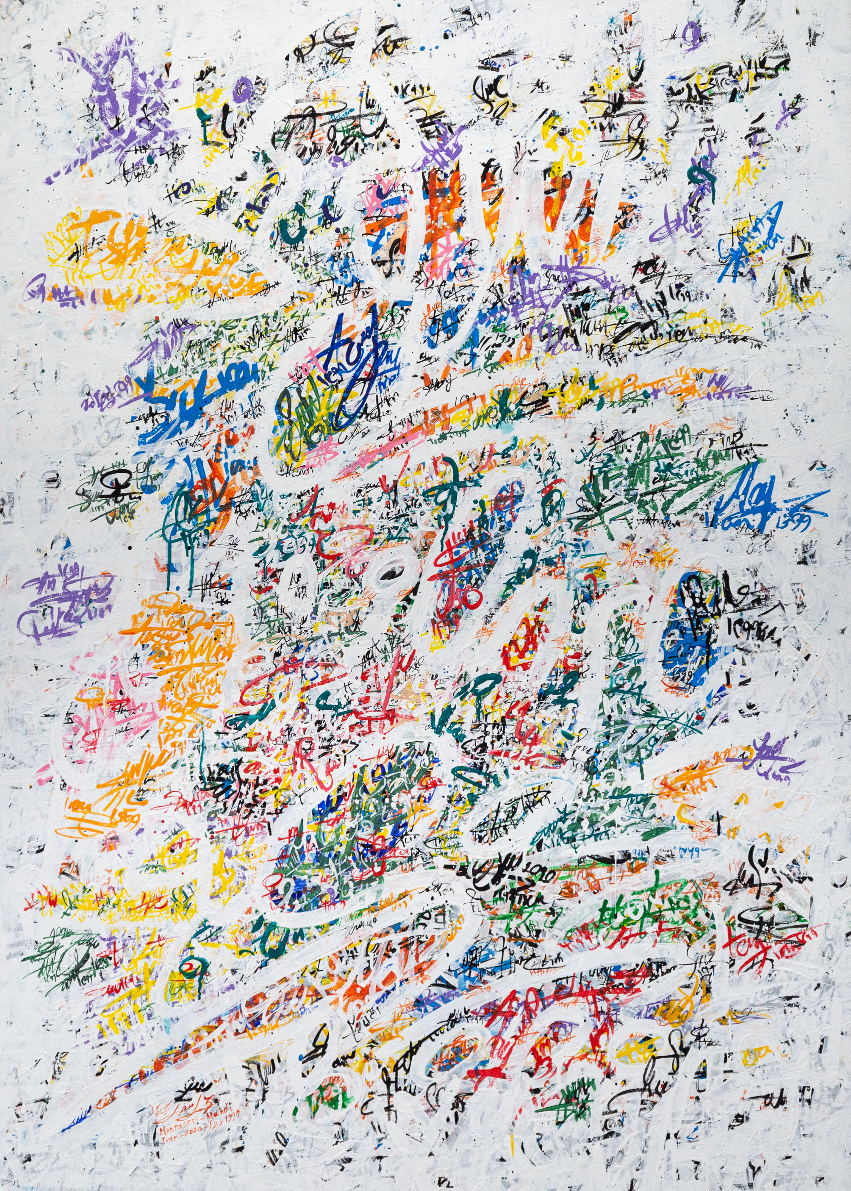 Artwork Untitled ADF by Mahdi Montaseri Artwork Untitled ADF by Mahdi Montaseri