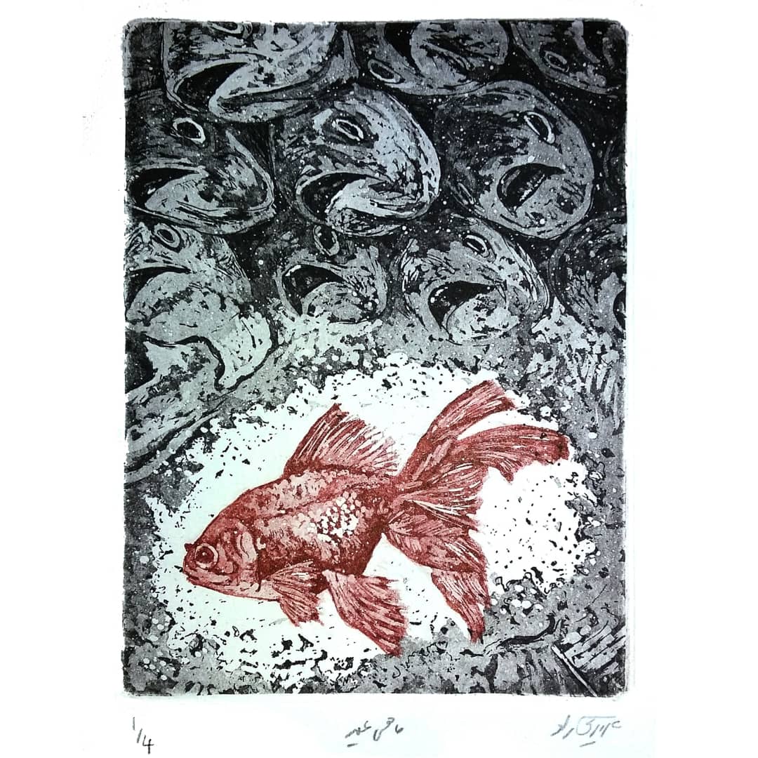Artwork Gold fish by Mahdieh Azizi Rad Artwork Gold fish by Mahdieh Azizi Rad