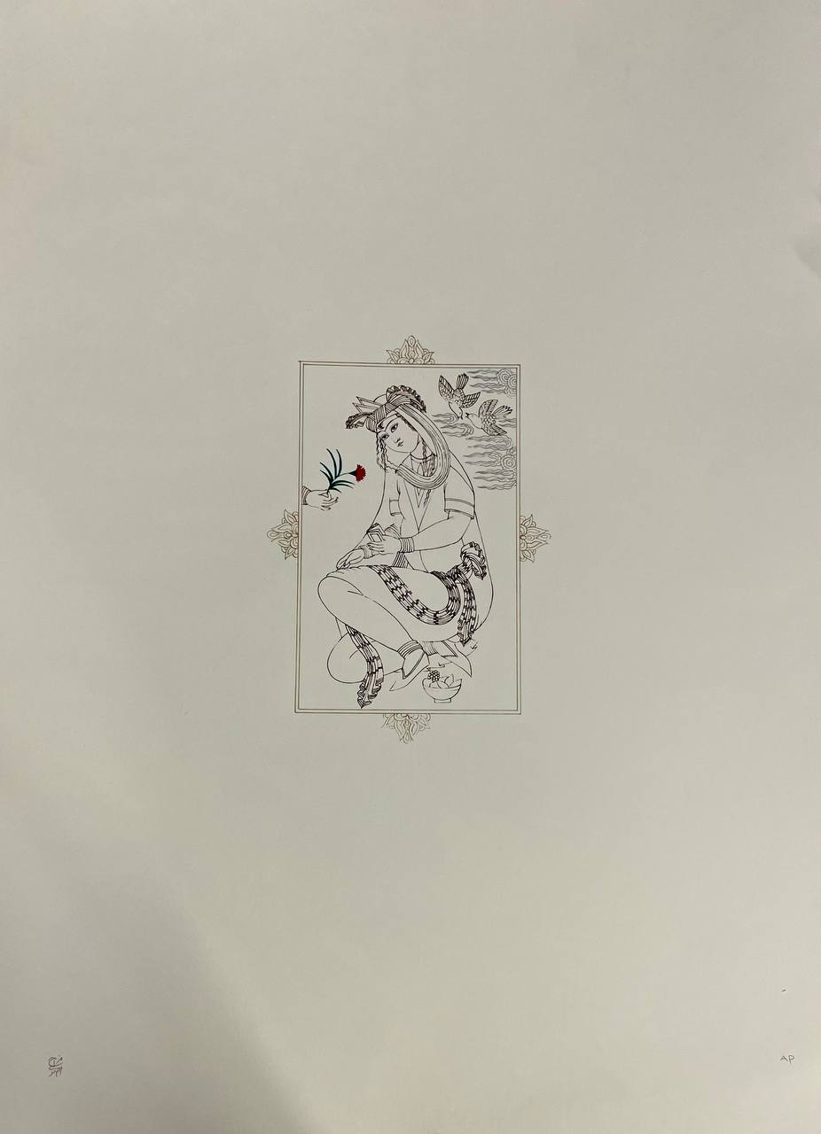 Artwork Untitled by Farah Ossouli Artwork Untitled by Farah Ossouli