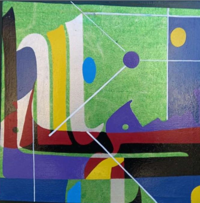 اثر بدون عنوان از احمد میرزا اثر بدون عنوان از احمد میرزا