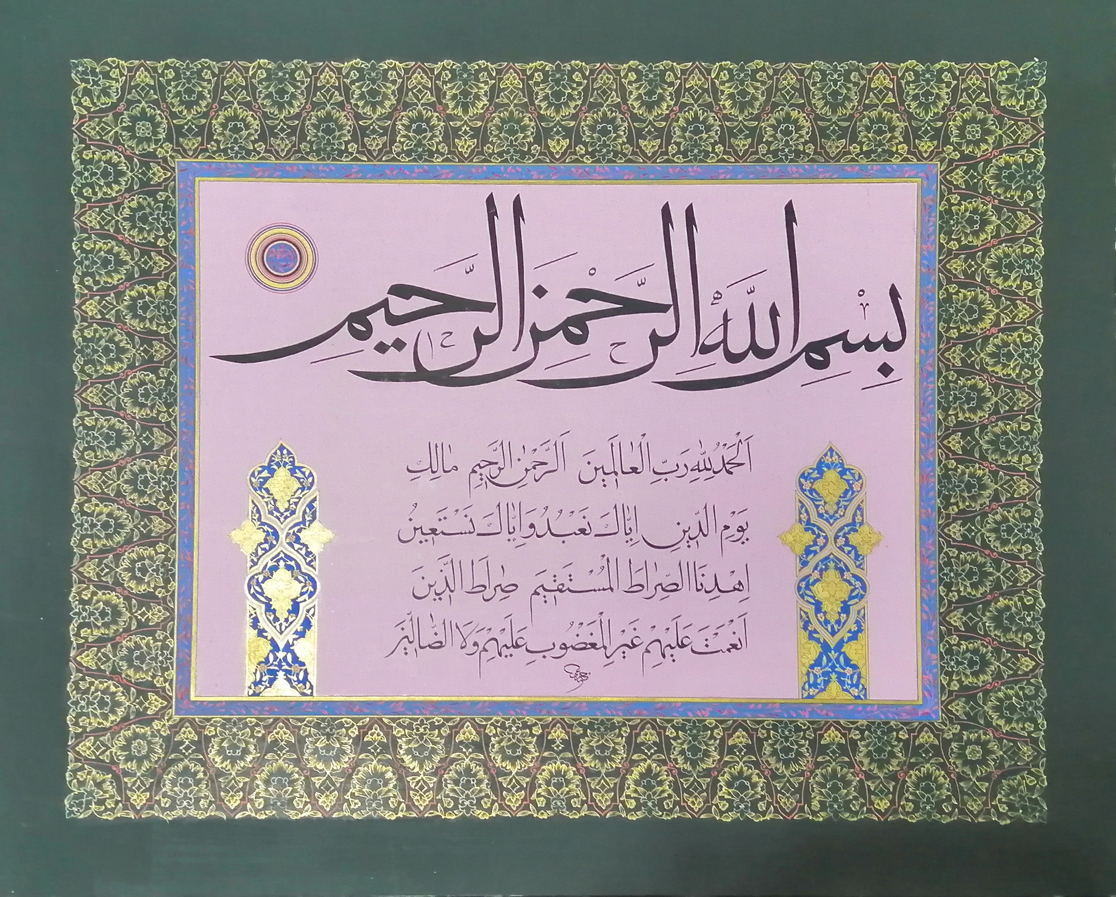 Artwork Untitled by Abolfazl Khazaei Artwork Untitled by Abolfazl Khazaei