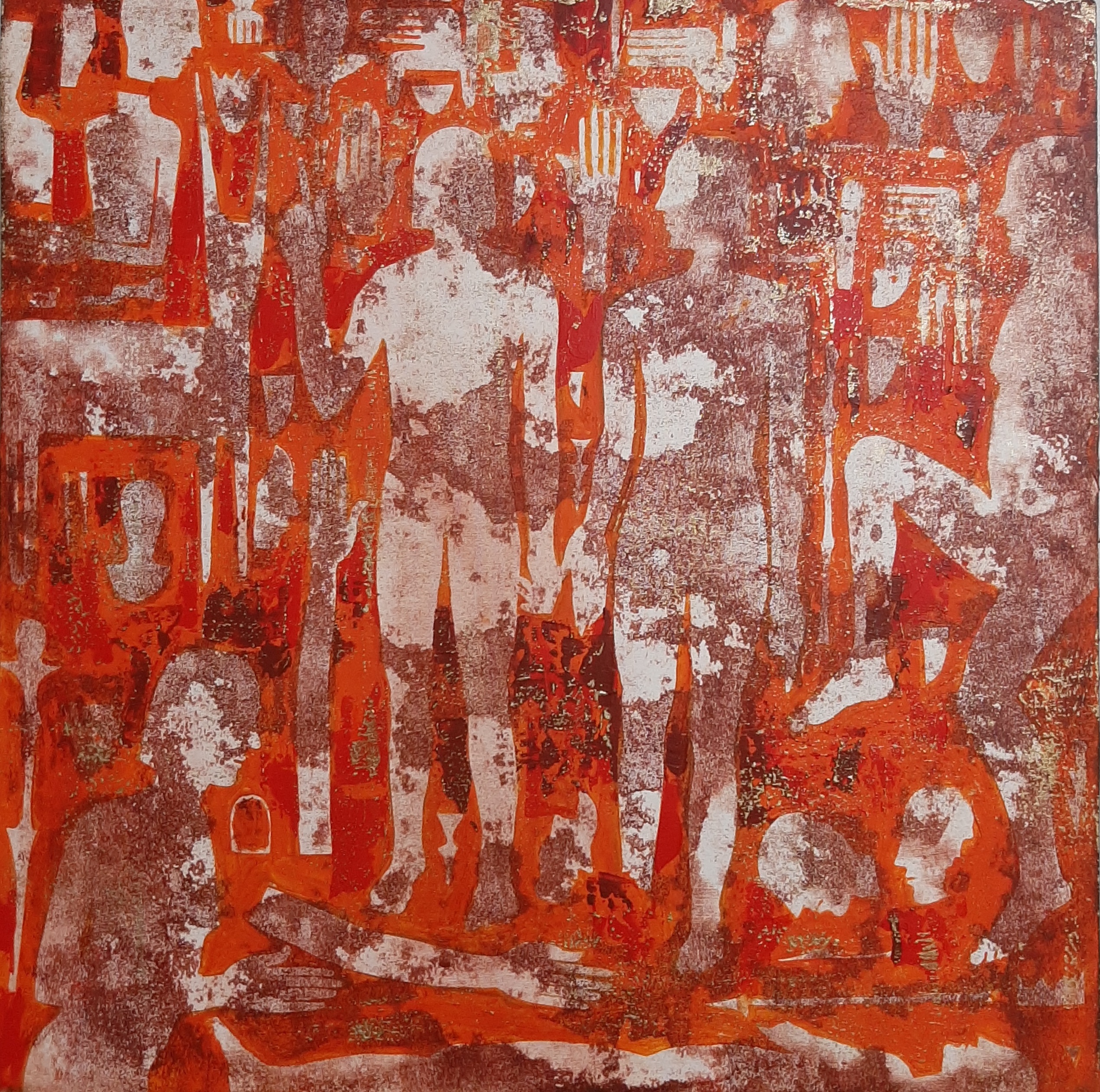 اثر بدون عنوان۱سه از داور یوسفی اثر بدون عنوان۱سه از داور یوسفی