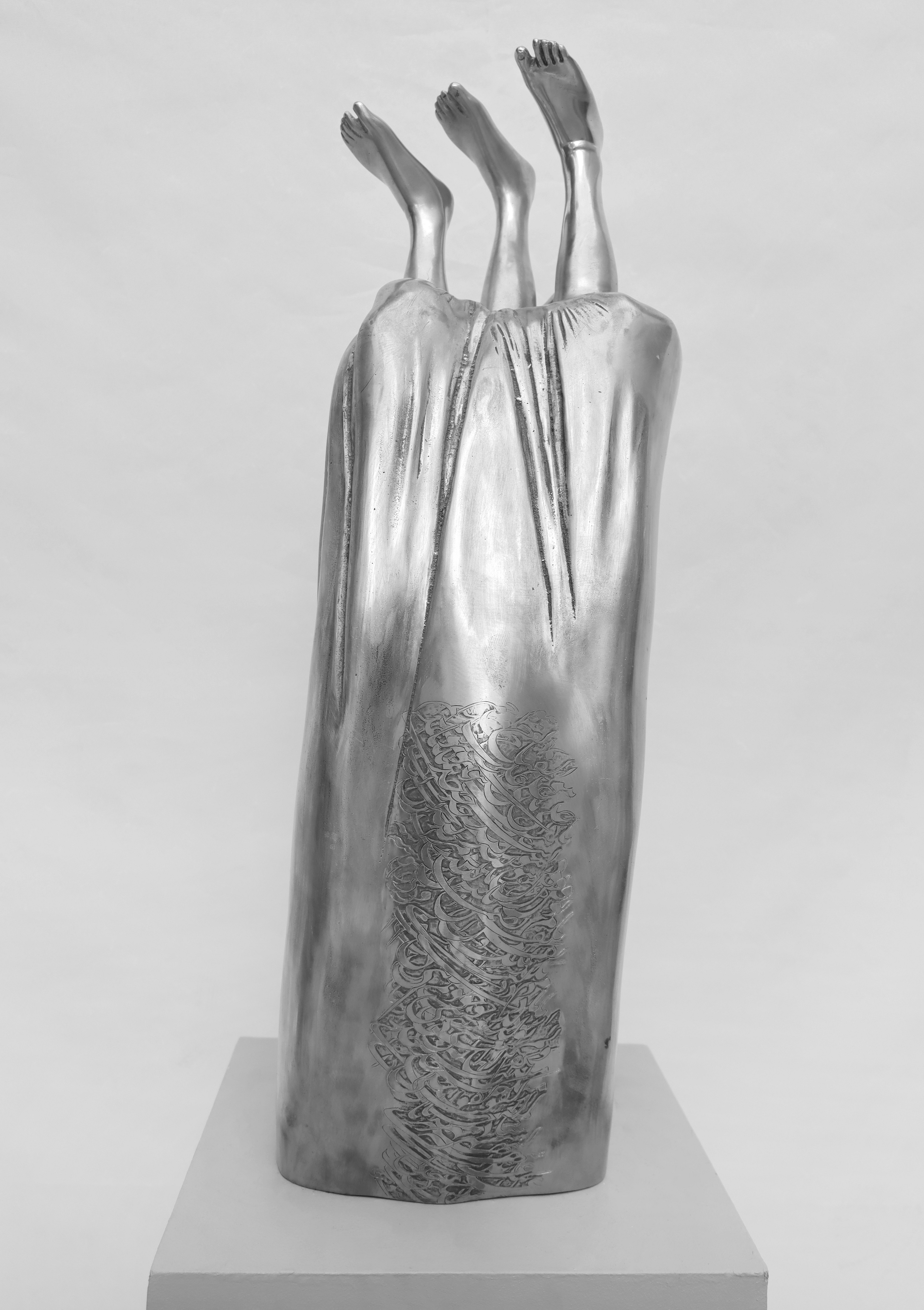 Artwork Untitled by Mohammadreza Khalaji Artwork Untitled by Mohammadreza Khalaji