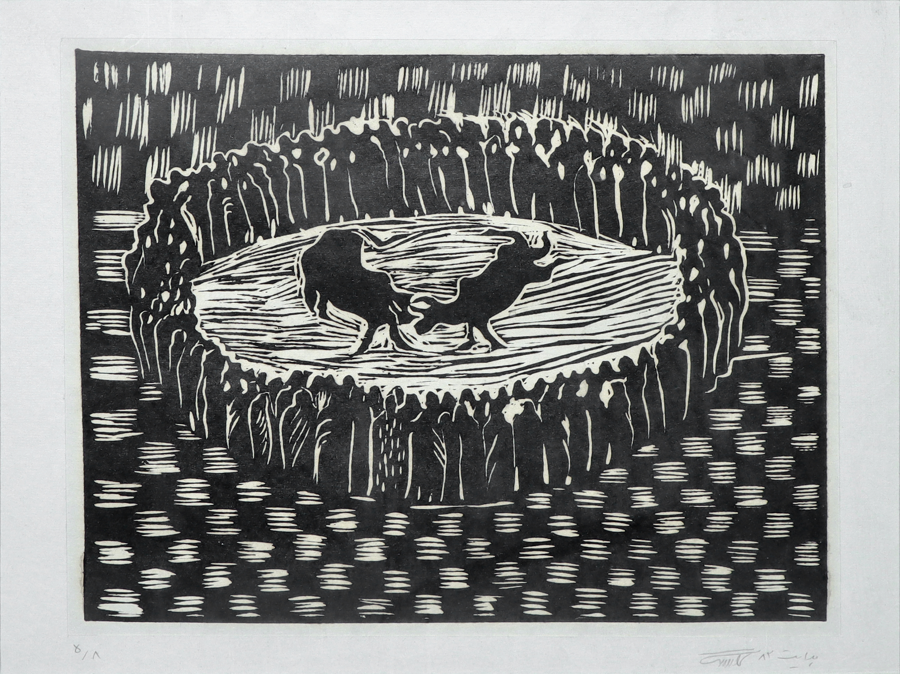 Artwork Untitled by Reza Hedayat Artwork Untitled by Reza Hedayat