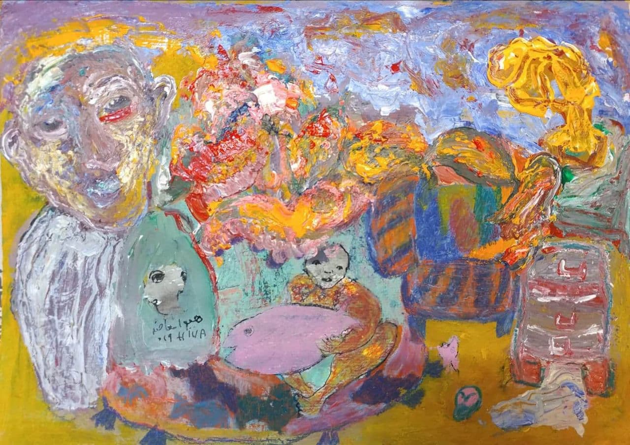 Artwork no title by Hiva Moazed Artwork no title by Hiva Moazed