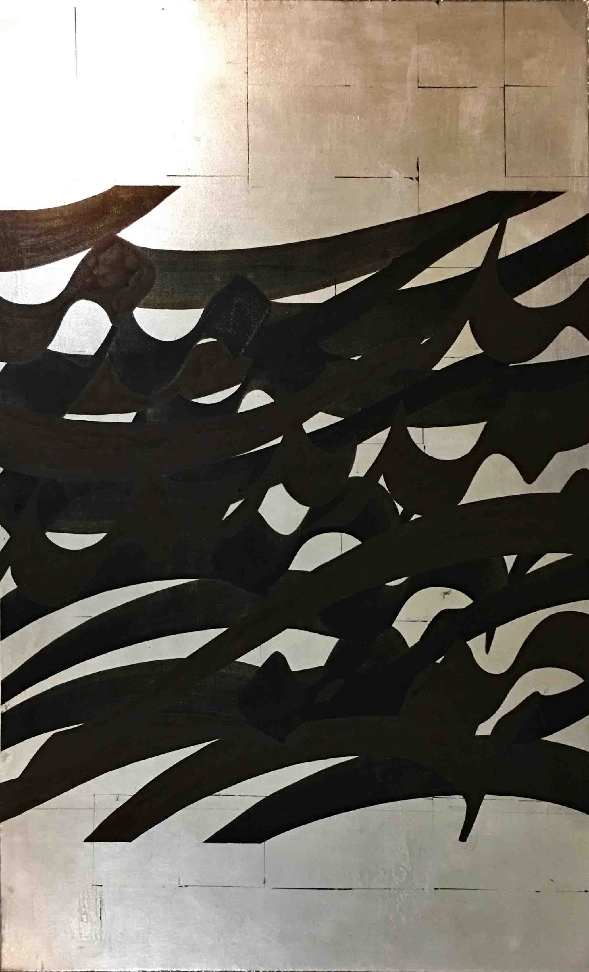 اثر بدون عنوان از احمد مازادی اثر بدون عنوان از احمد مازادی