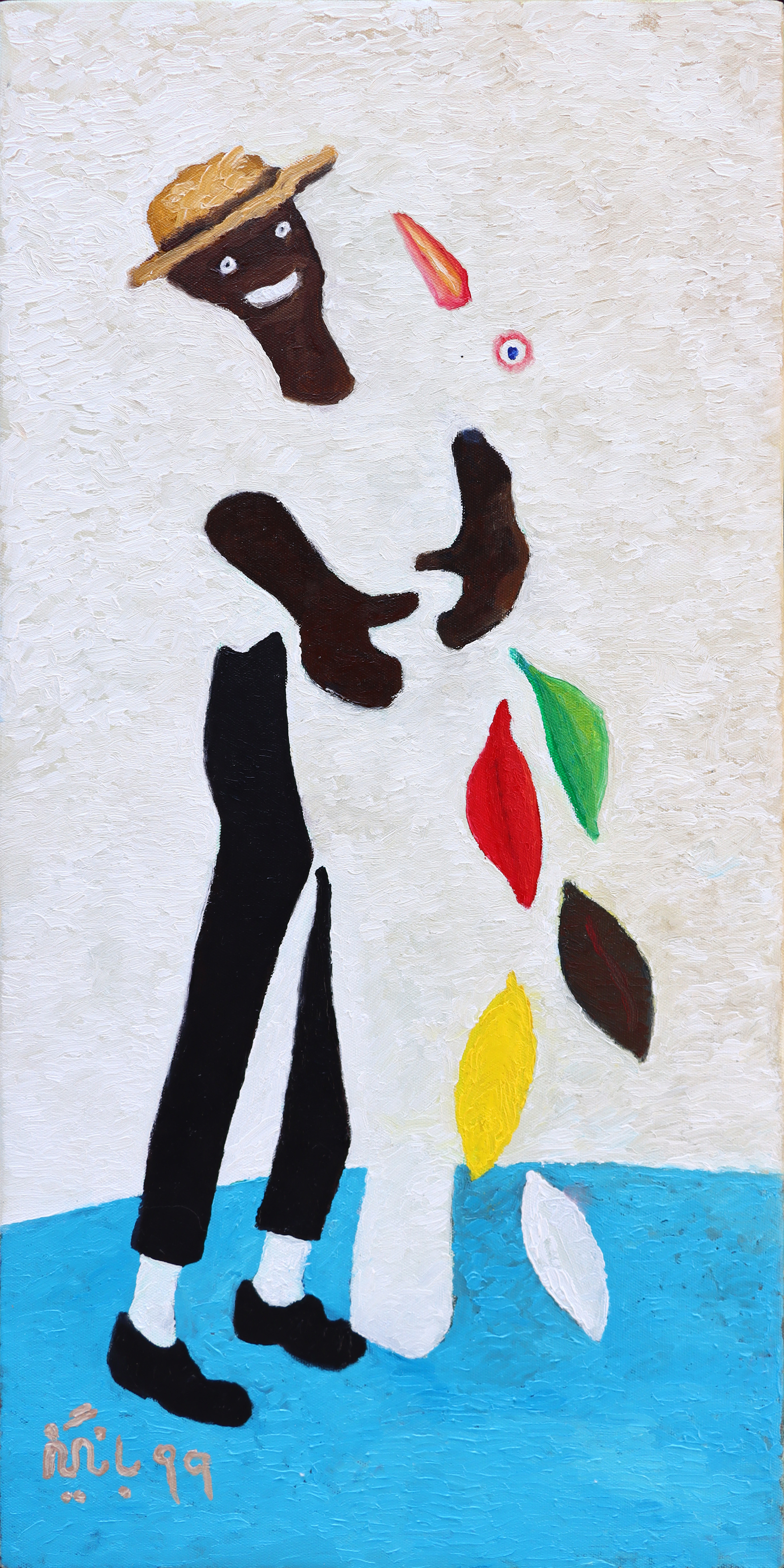 Artwork Untitled by Reza Bangiz Artwork Untitled by Reza Bangiz