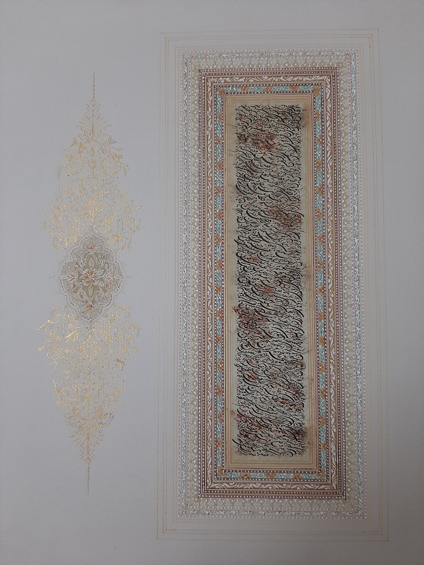 اثر سوره واقعه یک از راضیه سپهر اثر سوره واقعه یک از راضیه سپهر