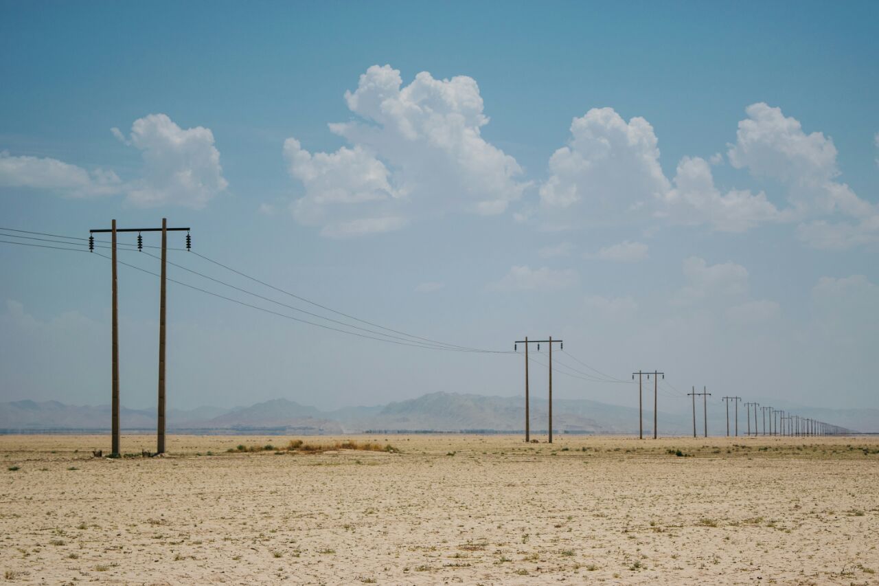 اثر خشک از سالار ارکان اثر خشک از سالار ارکان