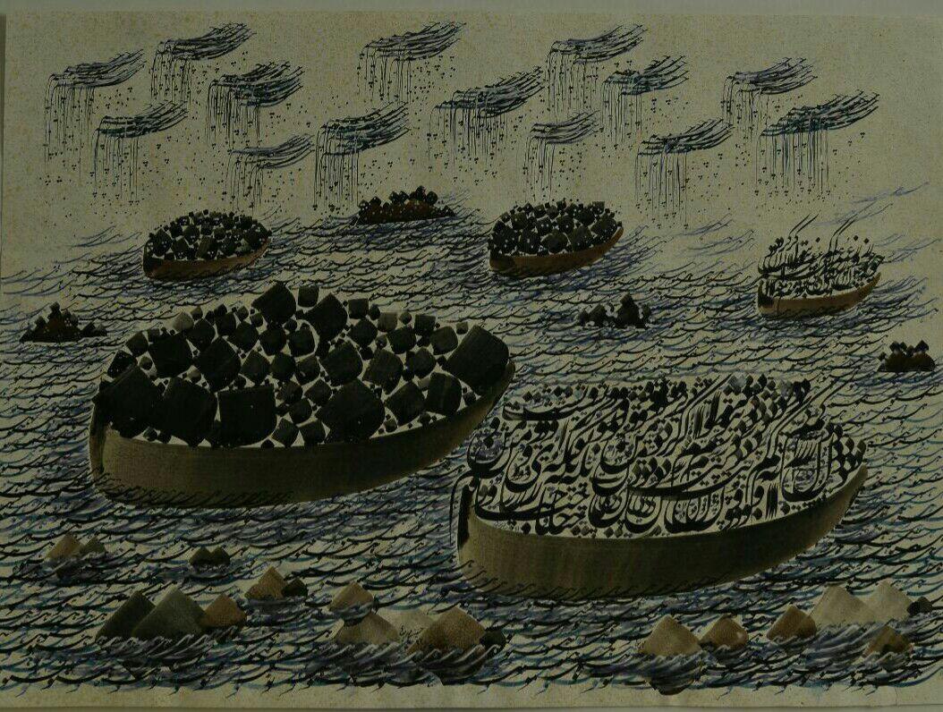 Artwork Naghashikhat by Hoseyn Mehrpouya Artwork Naghashikhat by Hoseyn Mehrpouya