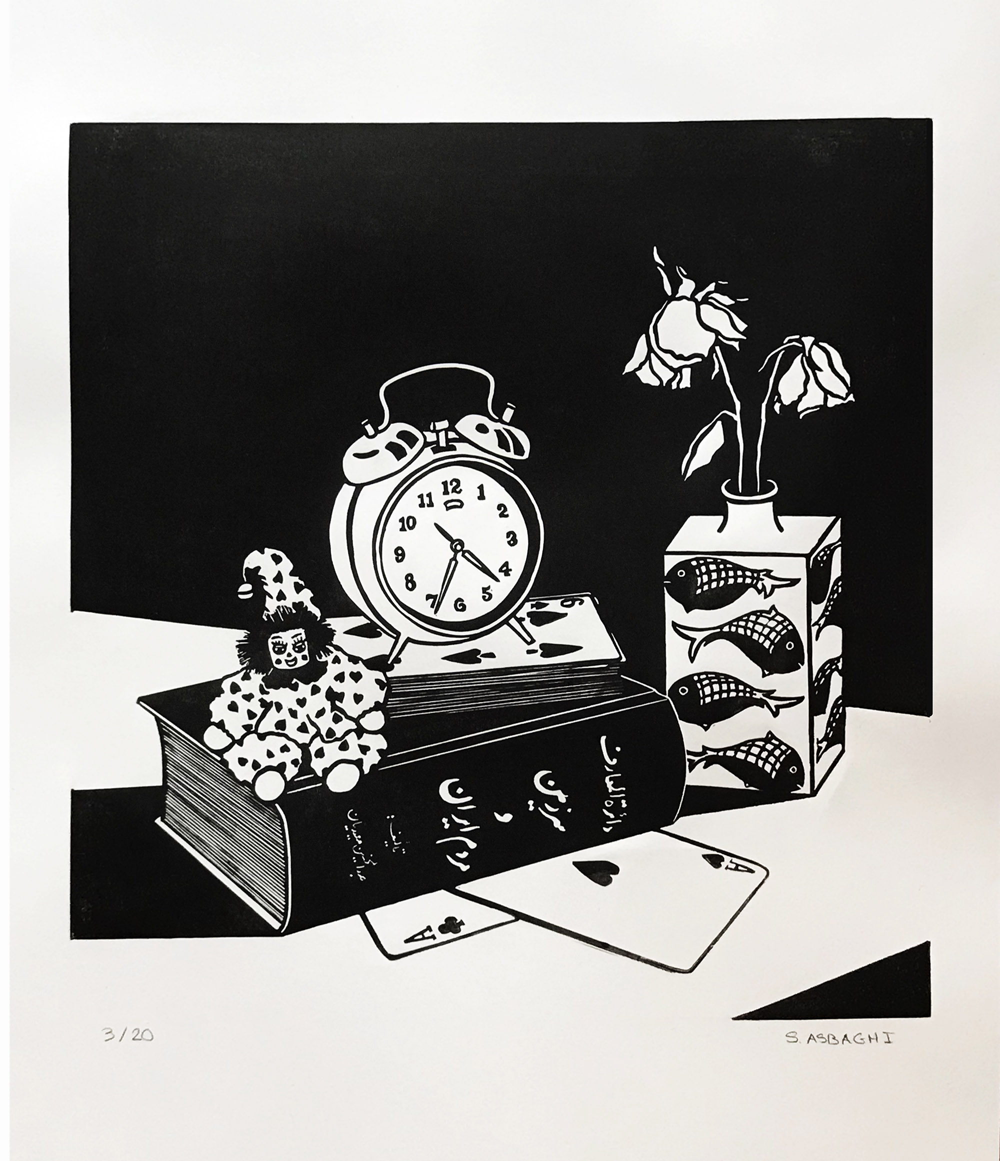 Artwork hope by sara asbaghi Artwork hope by sara asbaghi