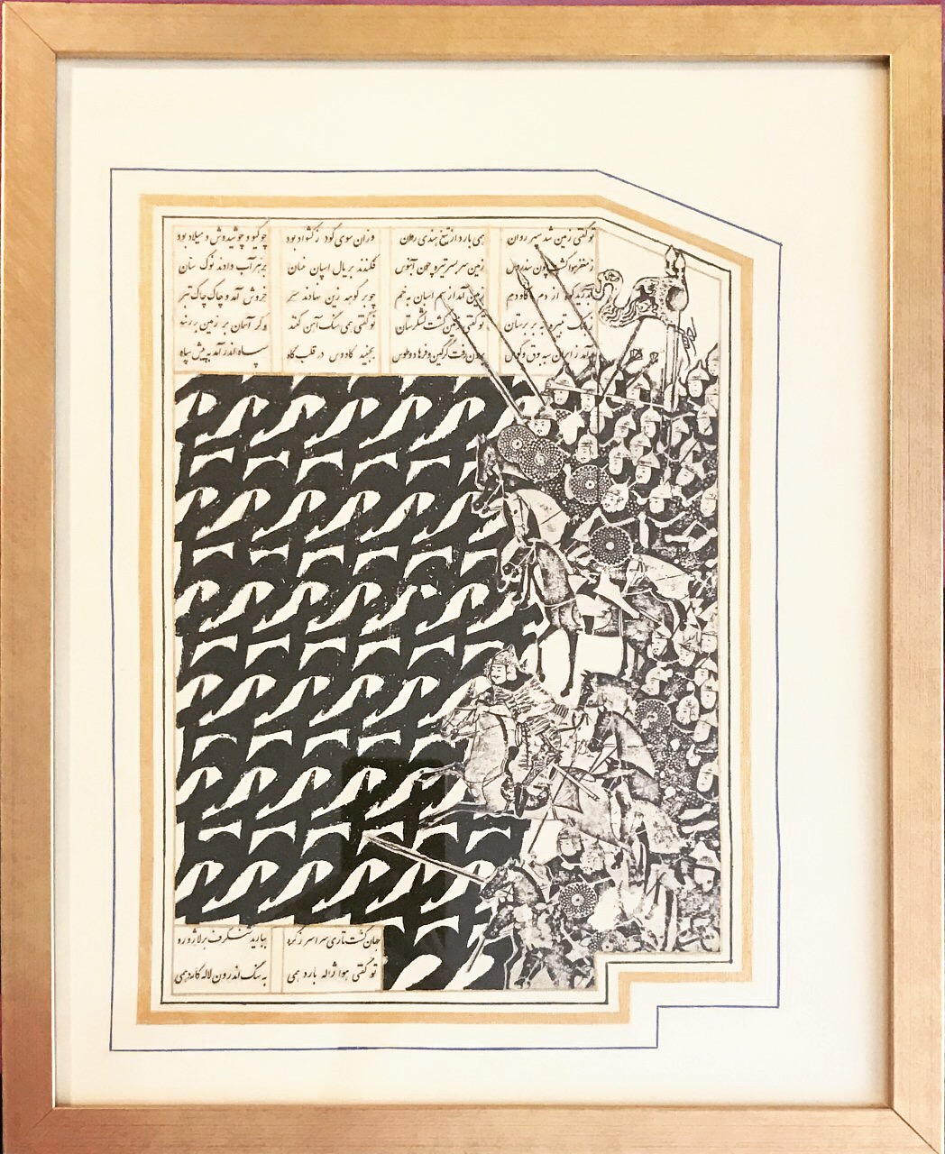 Artwork Untitled by Sahar Lellahi Artwork Untitled by Sahar Lellahi