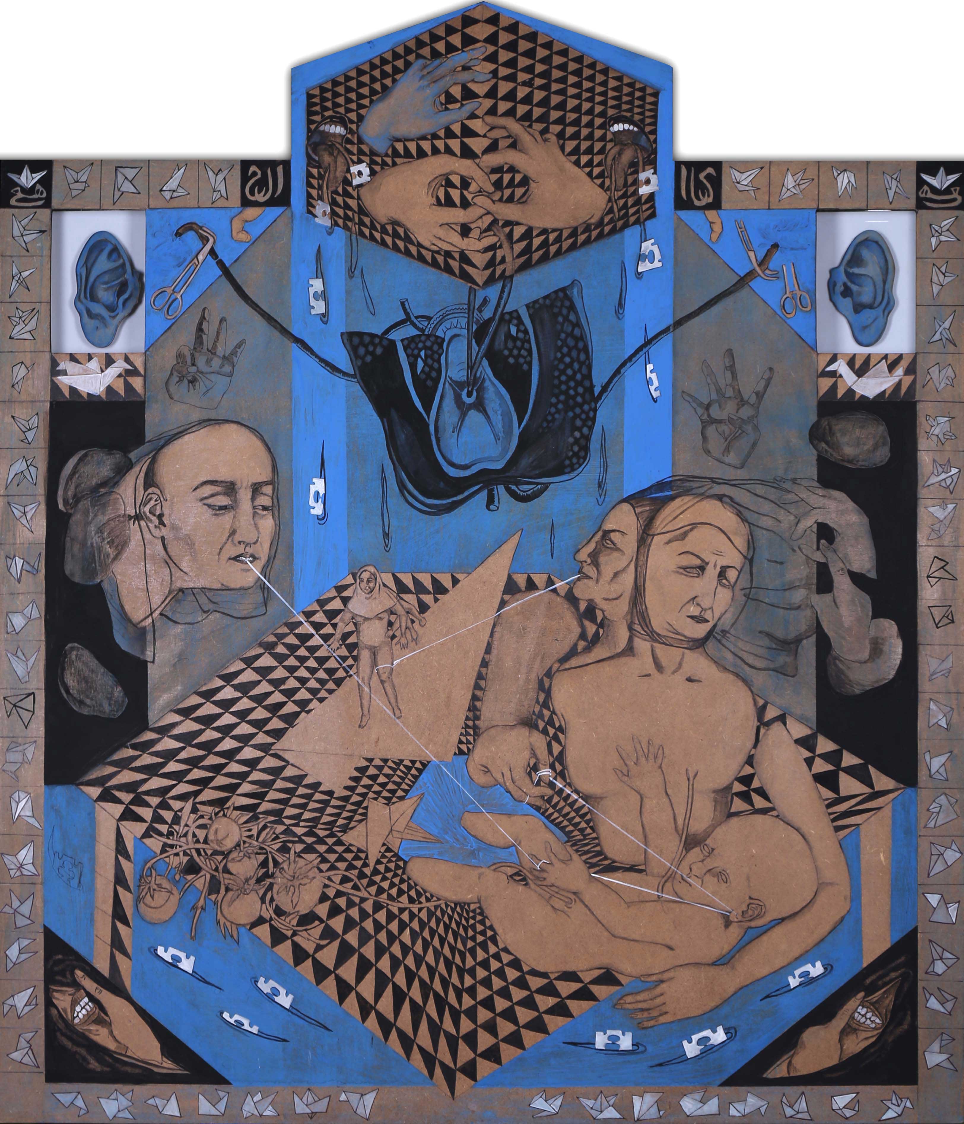 Artwork Untitled by donya rostami Artwork Untitled by donya rostami