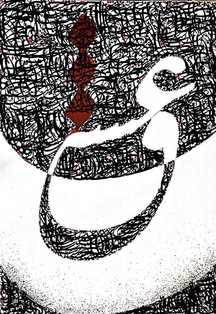 اثر عشق از روشنک باقری اثر عشق از روشنک باقری