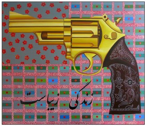 Artwork from the collection surplus of a good thing by Amir Dastmardi Artwork from the collection surplus of a good thing by Amir Dastmardi