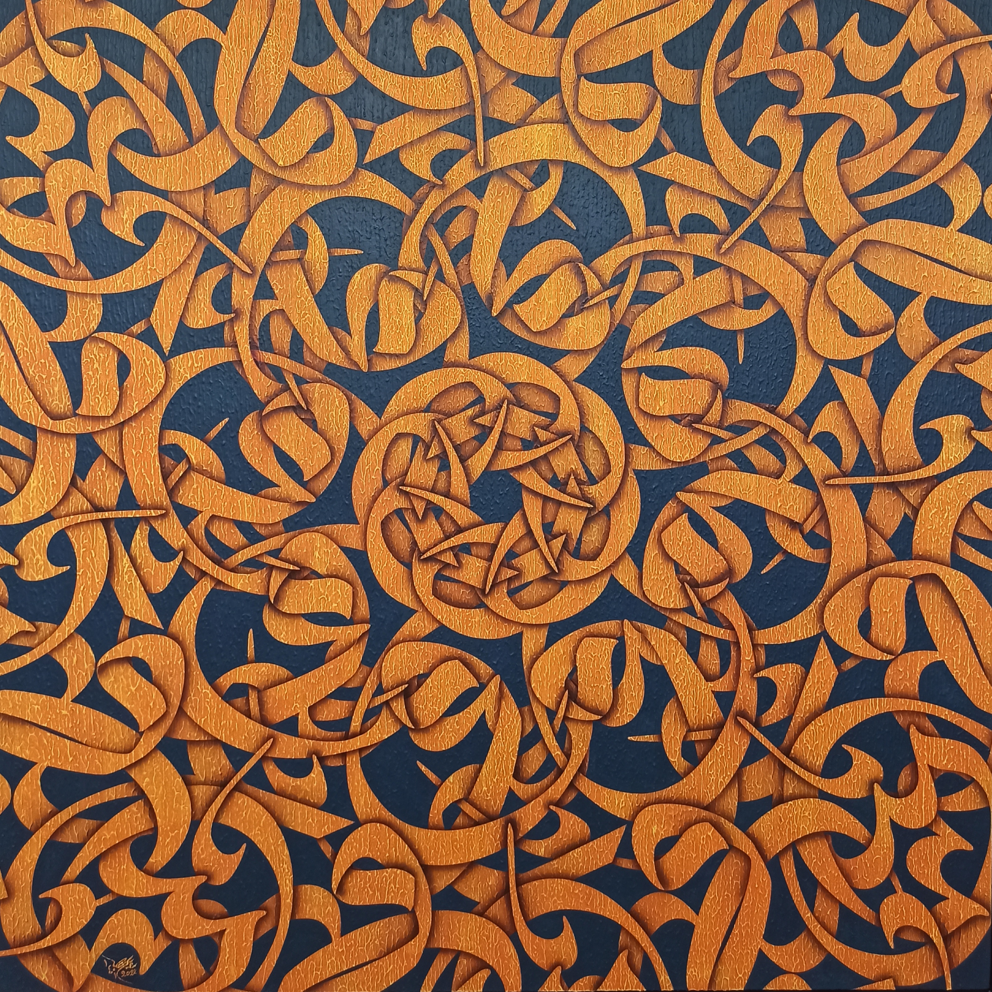 Artwork Circle of love3 by ROUHOLLAH hosseinzade Artwork Circle of love3 by ROUHOLLAH hosseinzade