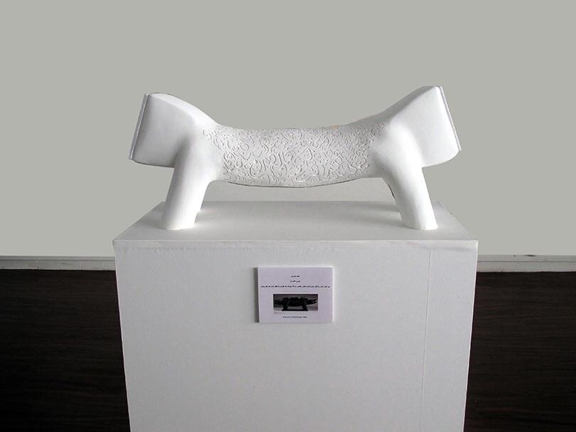 اثر طلسم گو از ملیسا ولی پور اثر طلسم گو از ملیسا ولی پور